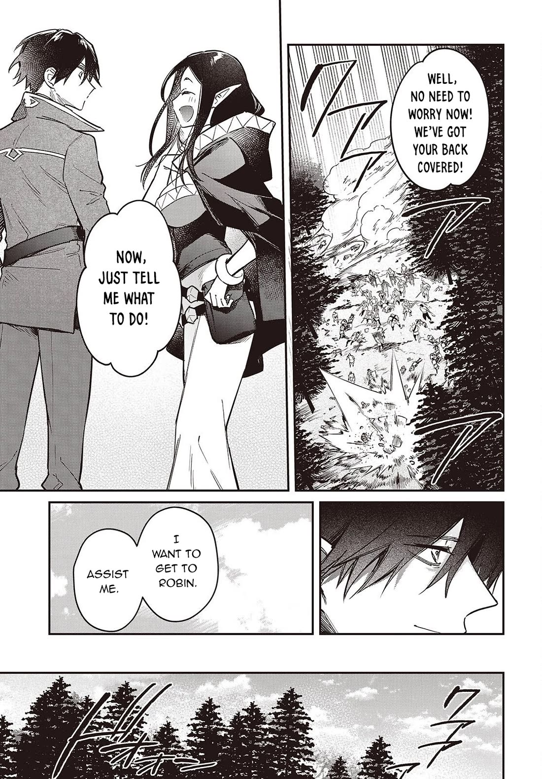 The Legendary Rebuilding of a World by a Realist Demon King chapter 62 page 20