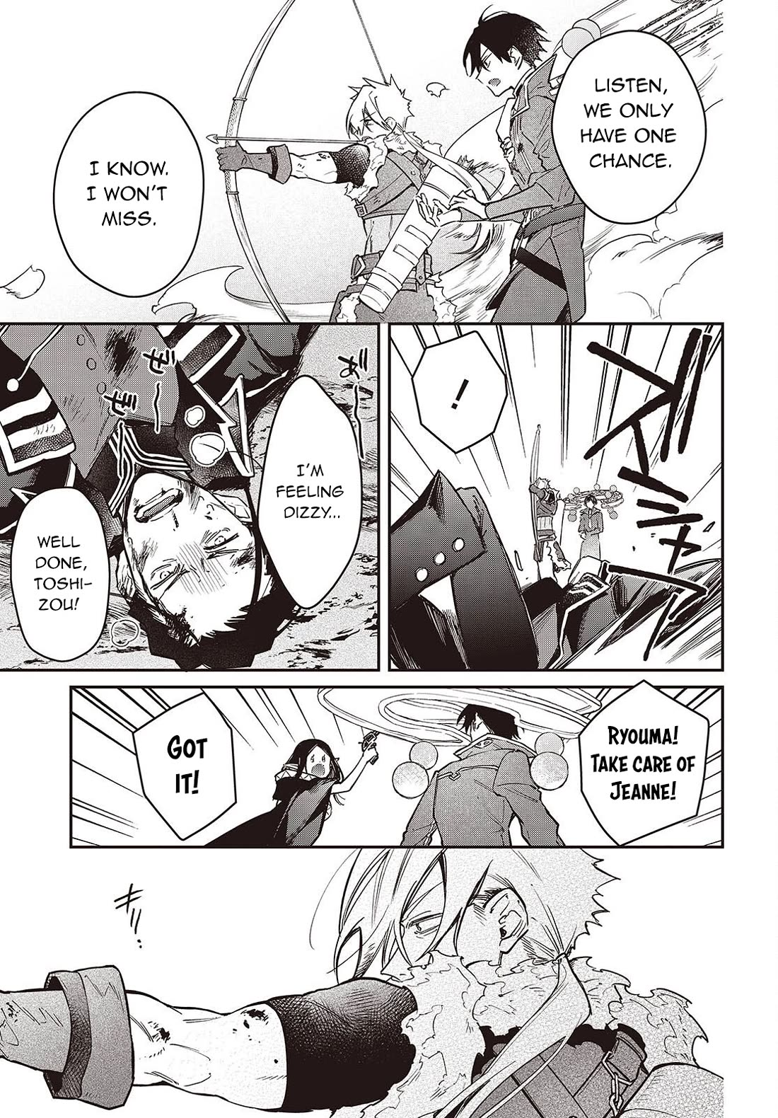 The Legendary Rebuilding of a World by a Realist Demon King chapter 62 page 24