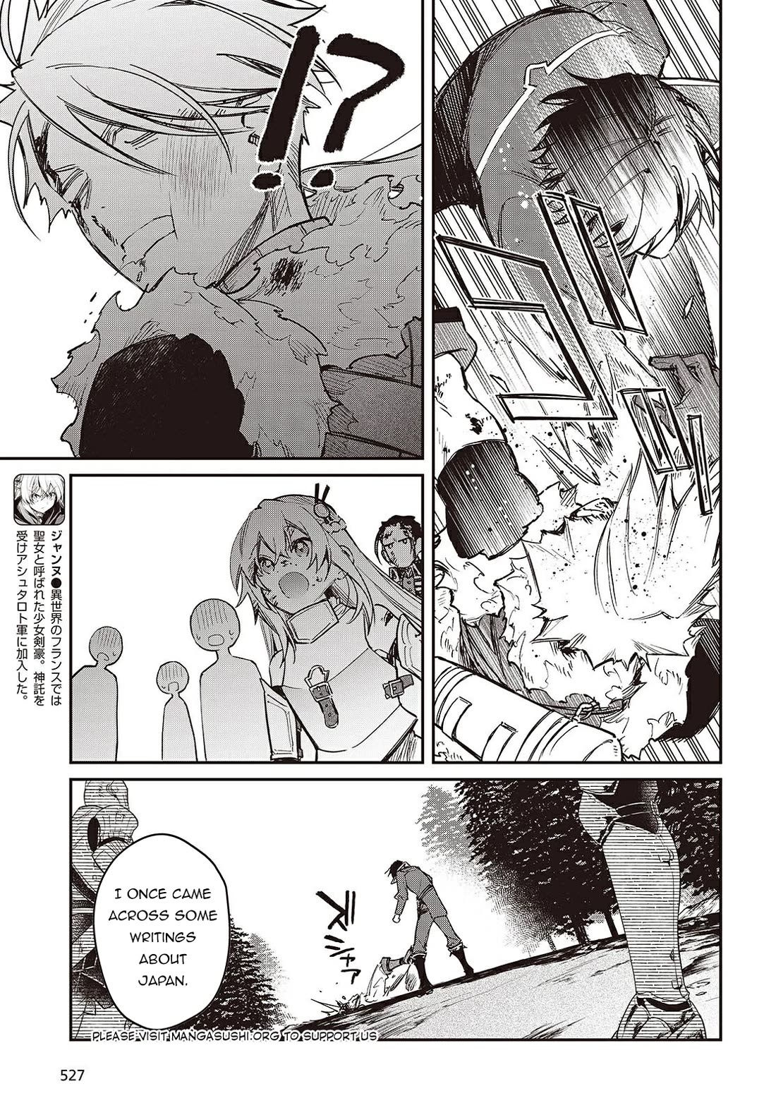 The Legendary Rebuilding of a World by a Realist Demon King chapter 63 page 16