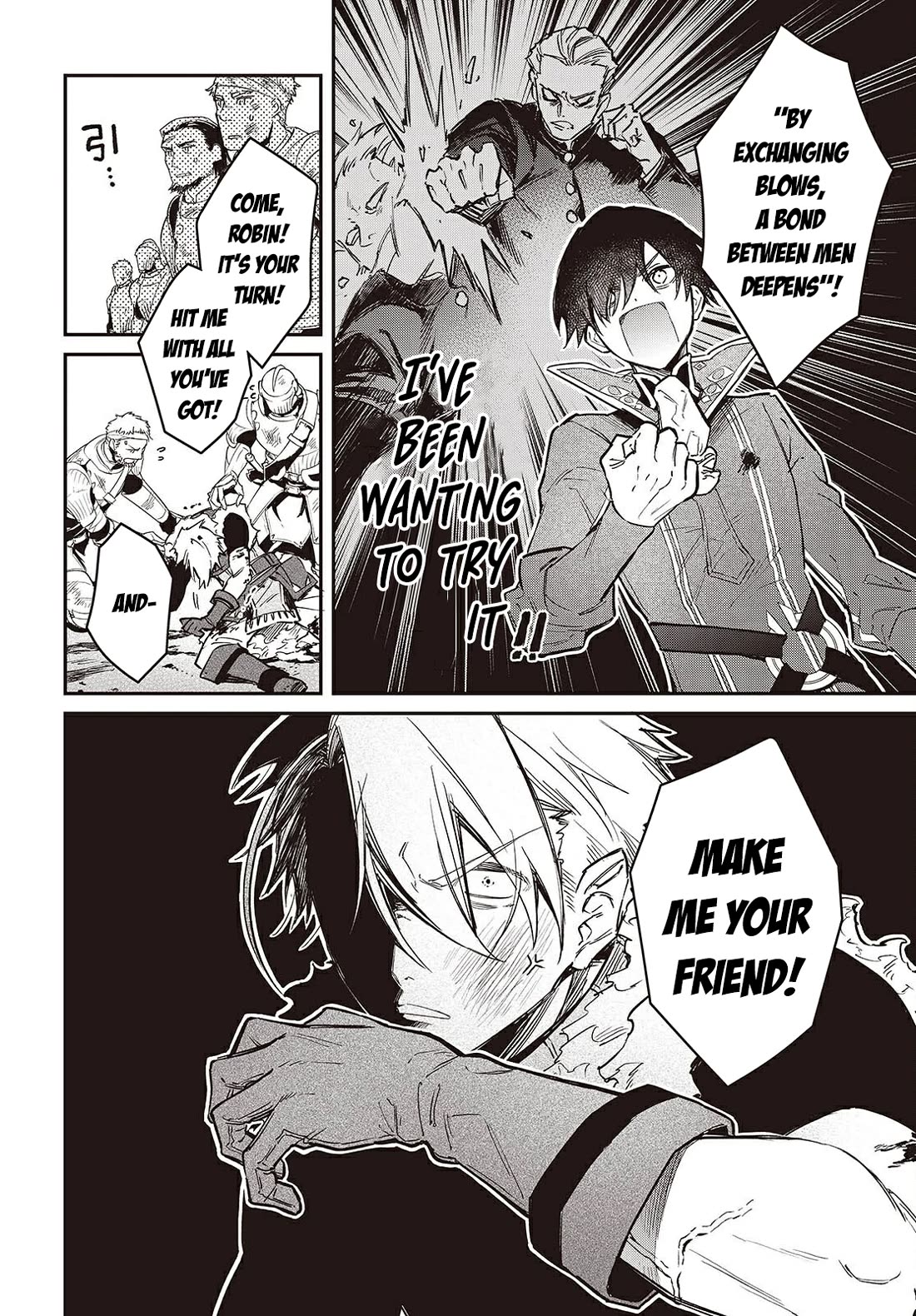 The Legendary Rebuilding of a World by a Realist Demon King chapter 63 page 17