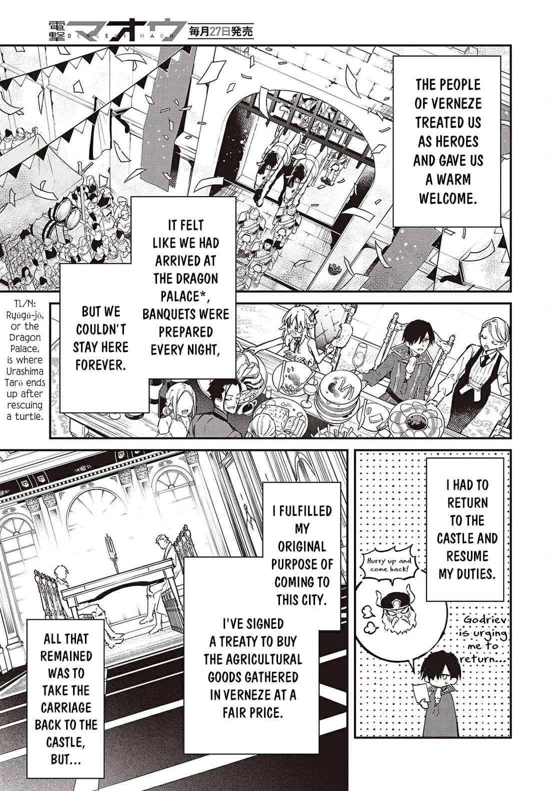 The Legendary Rebuilding of a World by a Realist Demon King chapter 63 page 20