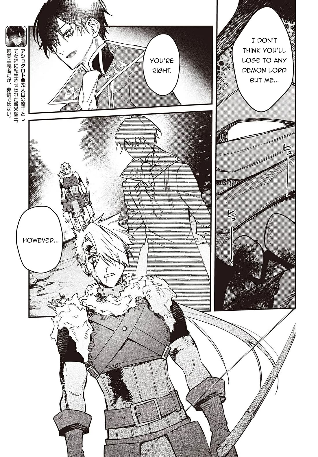 The Legendary Rebuilding of a World by a Realist Demon King chapter 63 page 6