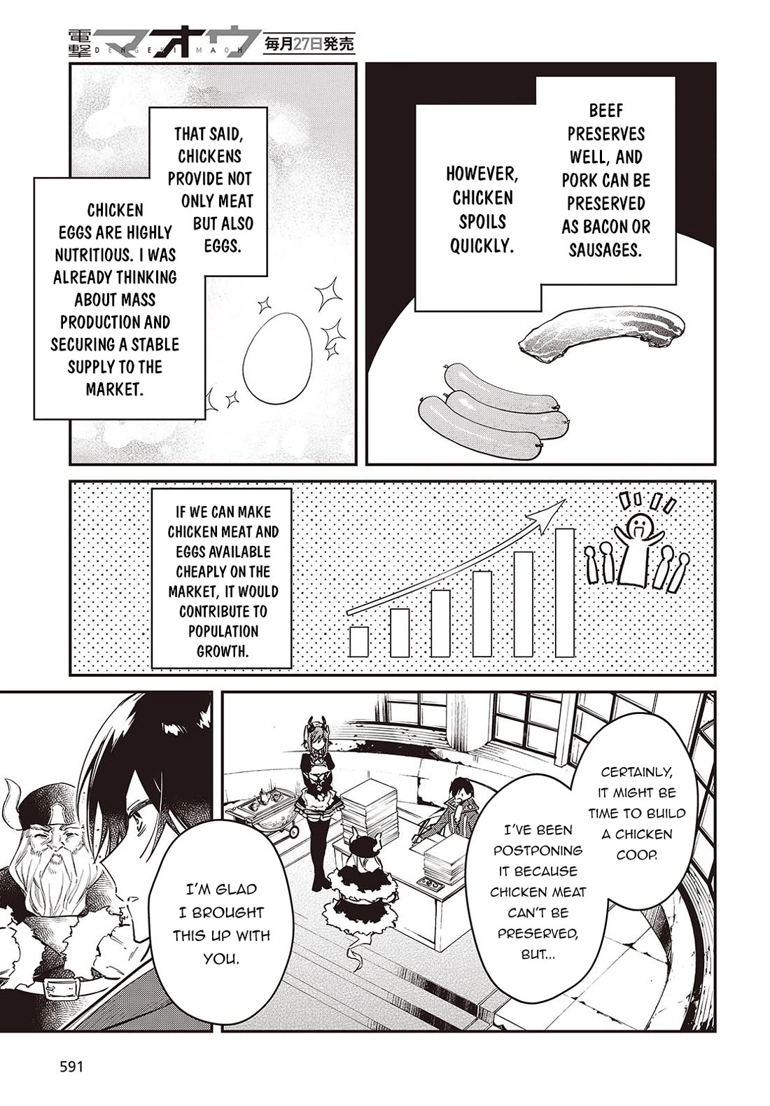 The Legendary Rebuilding of a World by a Realist Demon King chapter 64 page 12