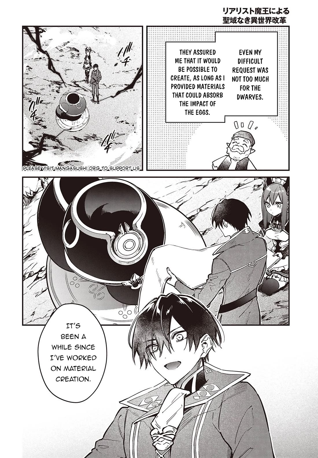 The Legendary Rebuilding of a World by a Realist Demon King chapter 64 page 15