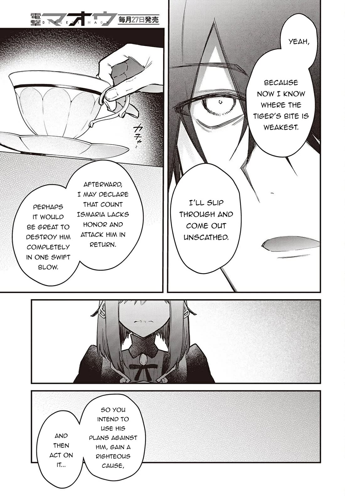 The Legendary Rebuilding of a World by a Realist Demon King chapter 65 page 12