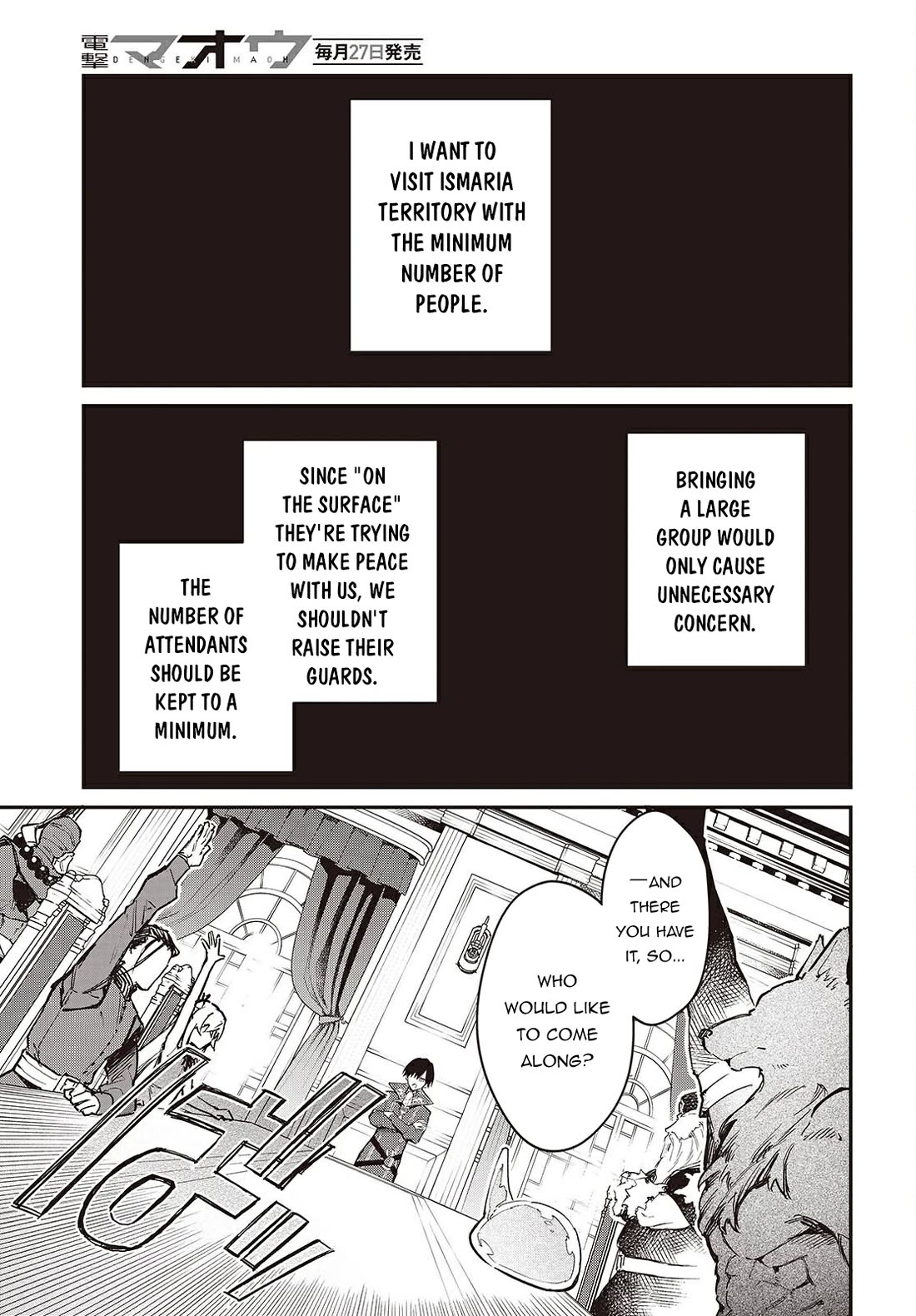 The Legendary Rebuilding of a World by a Realist Demon King chapter 65 page 18