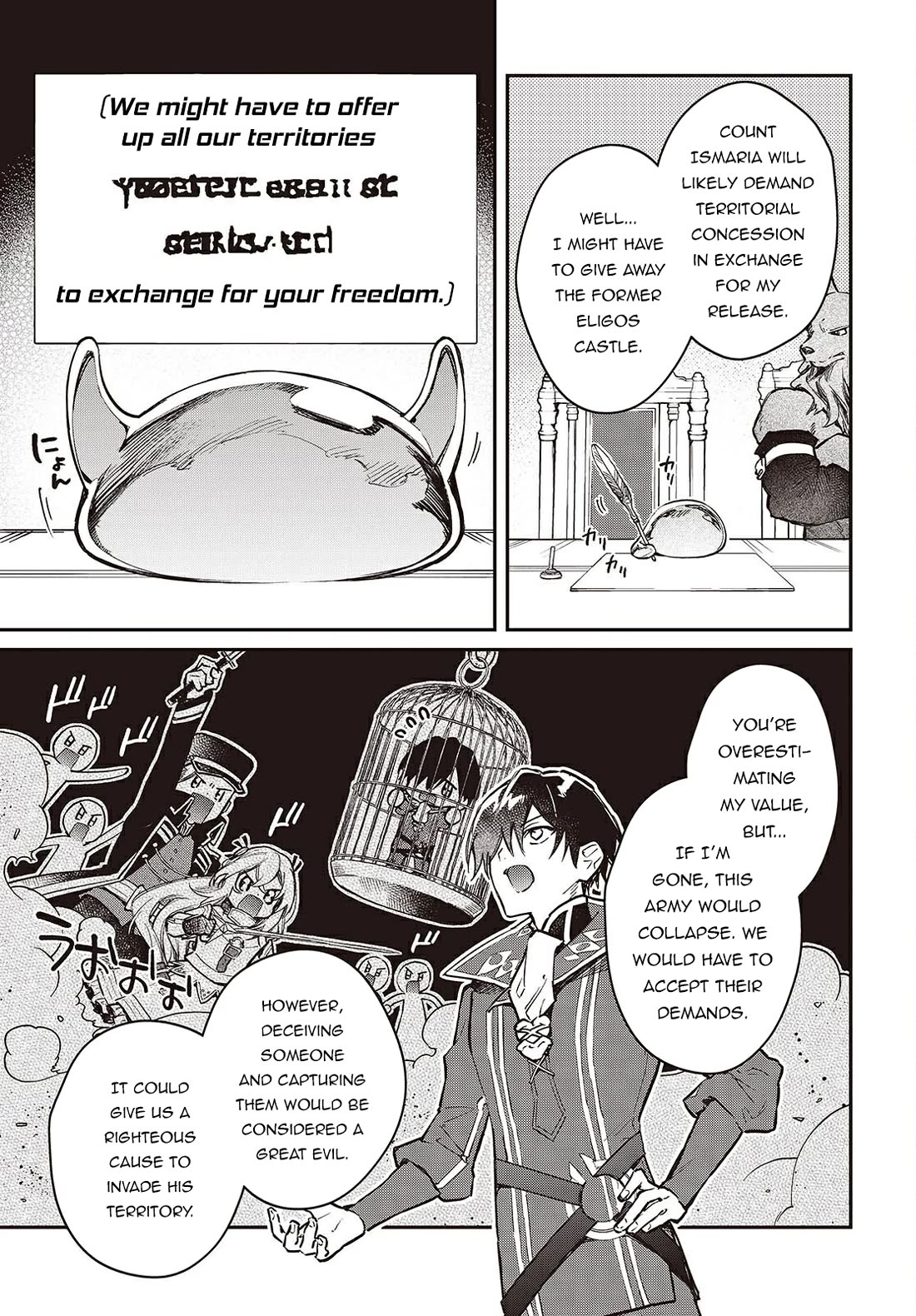 The Legendary Rebuilding of a World by a Realist Demon King chapter 65 page 20