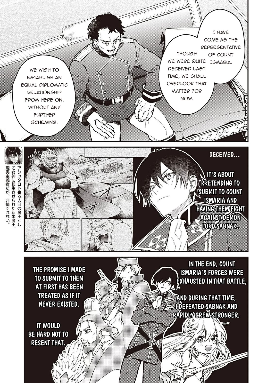 The Legendary Rebuilding of a World by a Realist Demon King chapter 65 page 4