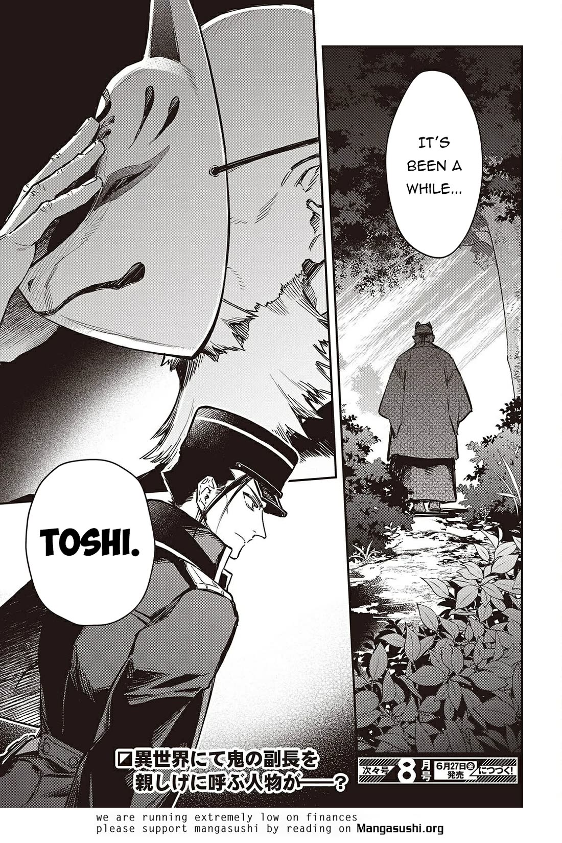 The Legendary Rebuilding of a World by a Realist Demon King chapter 66 page 22