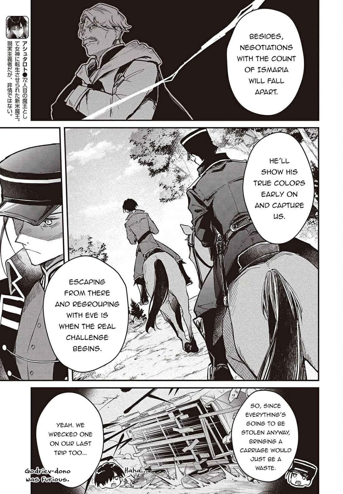 The Legendary Rebuilding of a World by a Realist Demon King chapter 66 page 4