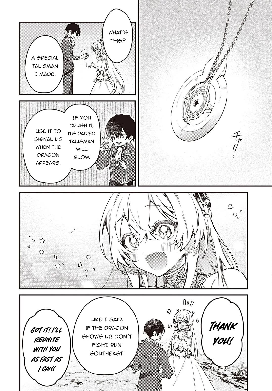 The Legendary Rebuilding of a World by a Realist Demon King chapter 67 page 17