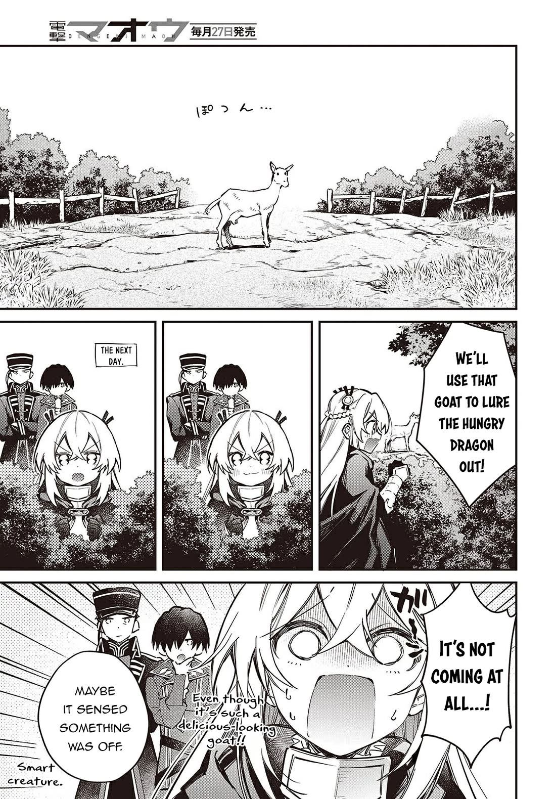 The Legendary Rebuilding of a World by a Realist Demon King chapter 67 page 6