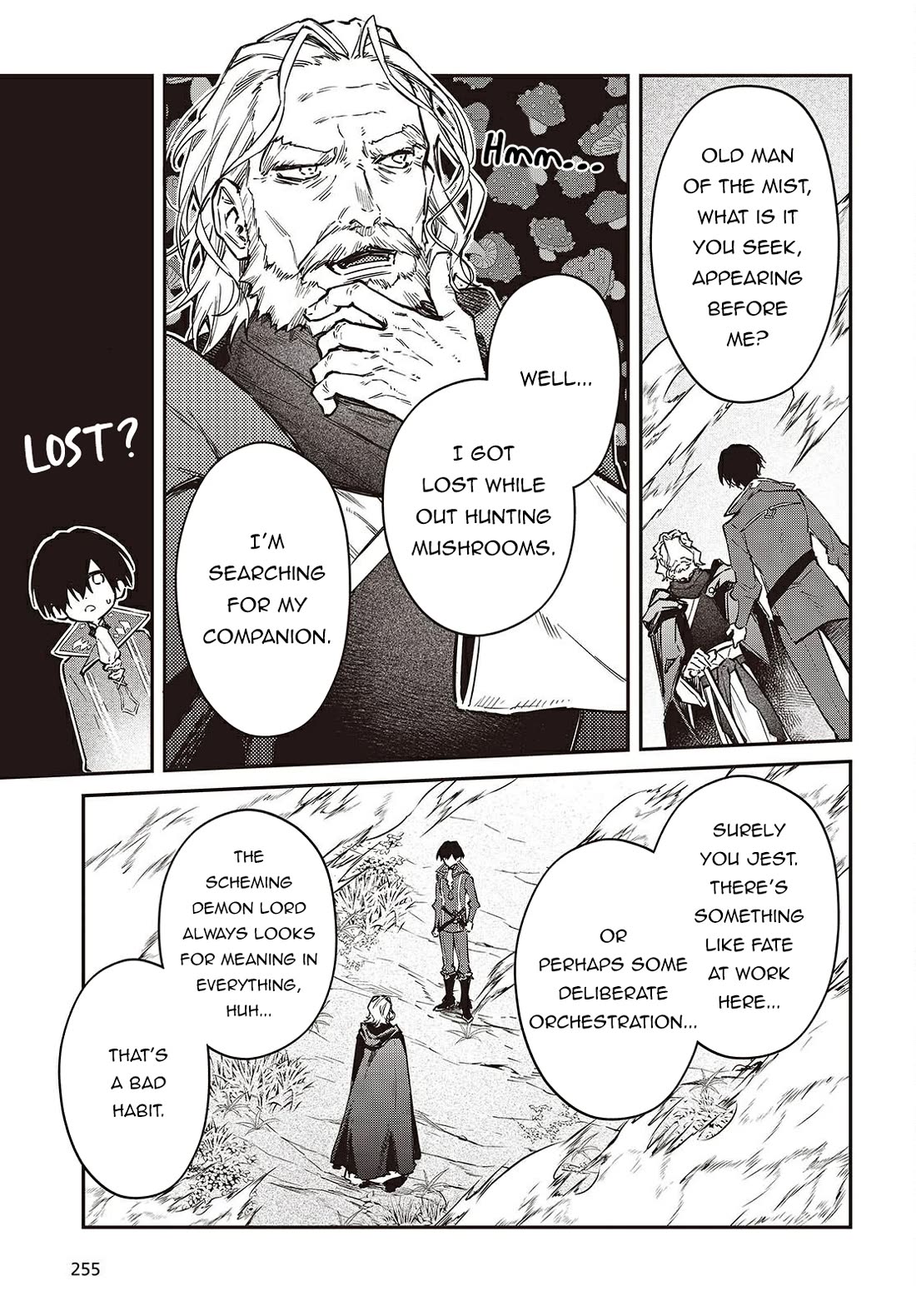 The Legendary Rebuilding of a World by a Realist Demon King chapter 68 page 12