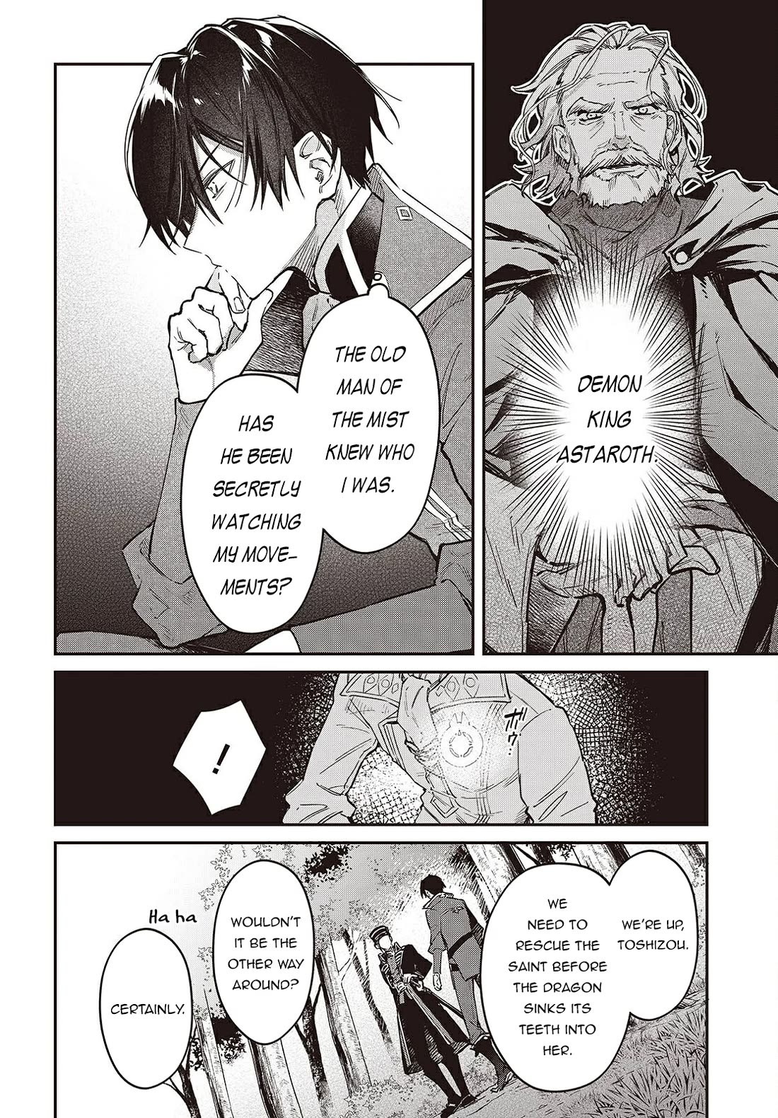 The Legendary Rebuilding of a World by a Realist Demon King chapter 68 page 17