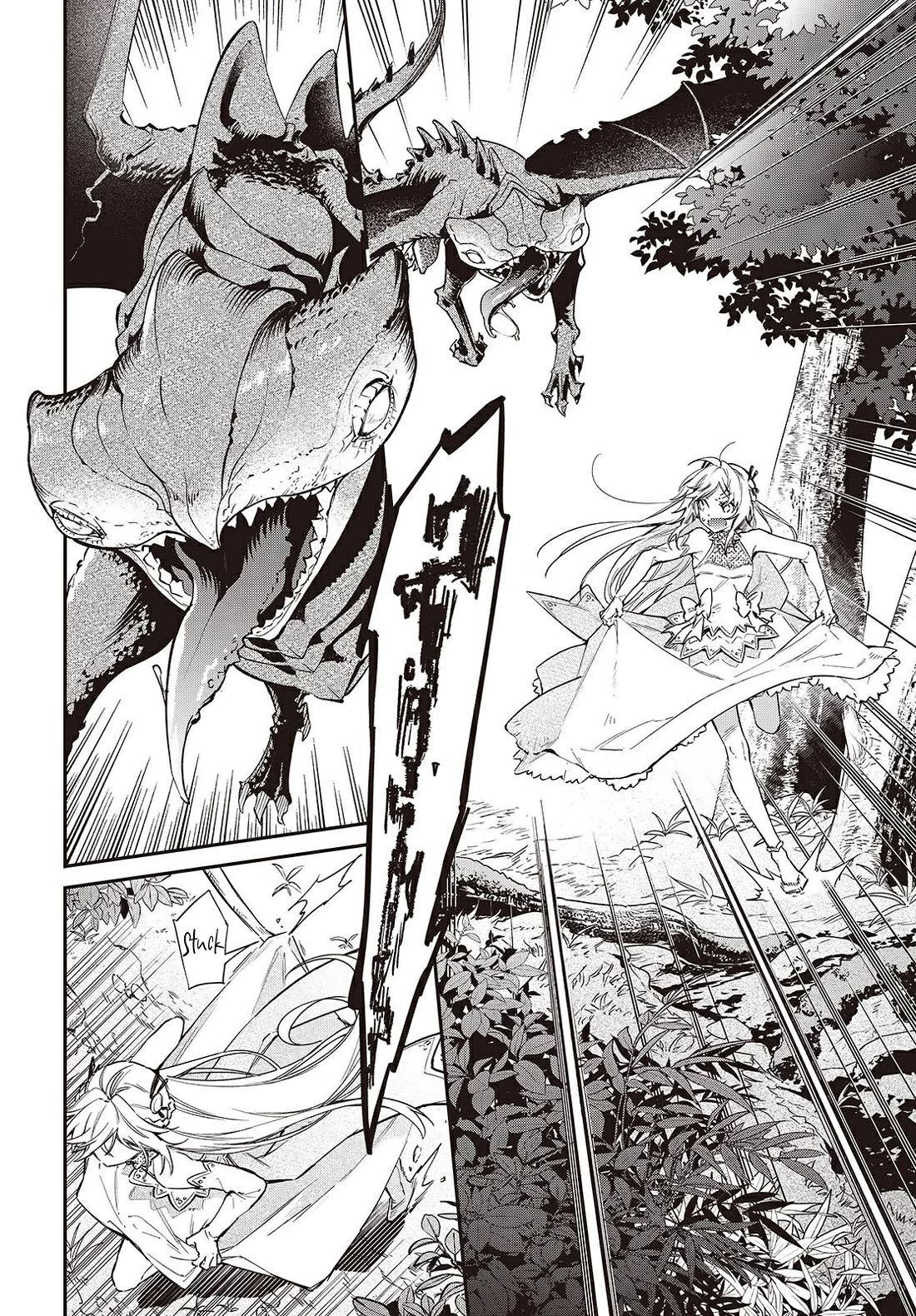 The Legendary Rebuilding of a World by a Realist Demon King chapter 68 page 19