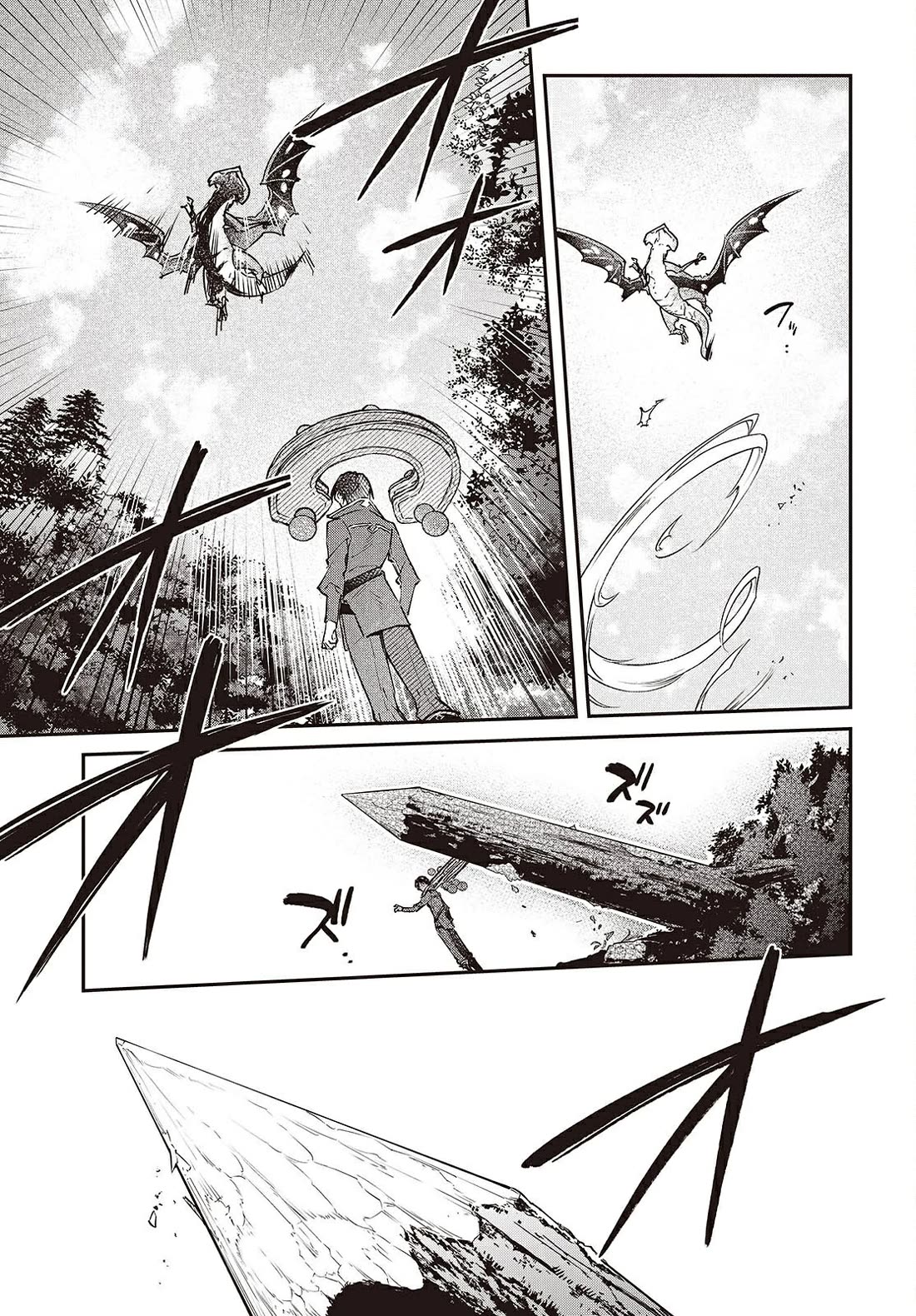 The Legendary Rebuilding of a World by a Realist Demon King chapter 68 page 28