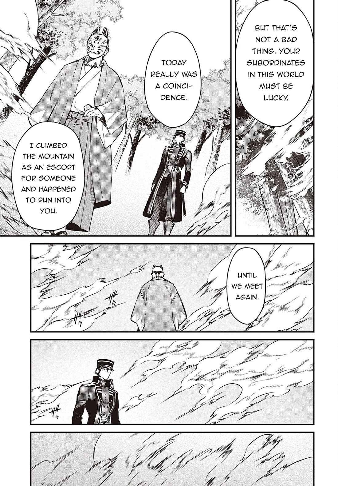 The Legendary Rebuilding of a World by a Realist Demon King chapter 68 page 8