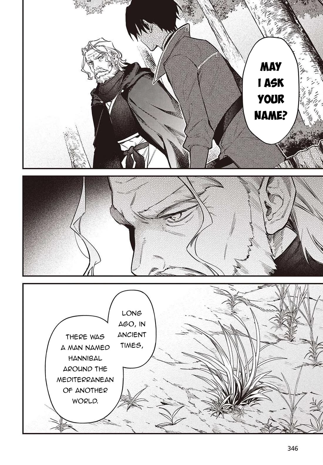 The Legendary Rebuilding of a World by a Realist Demon King chapter 69 page 13