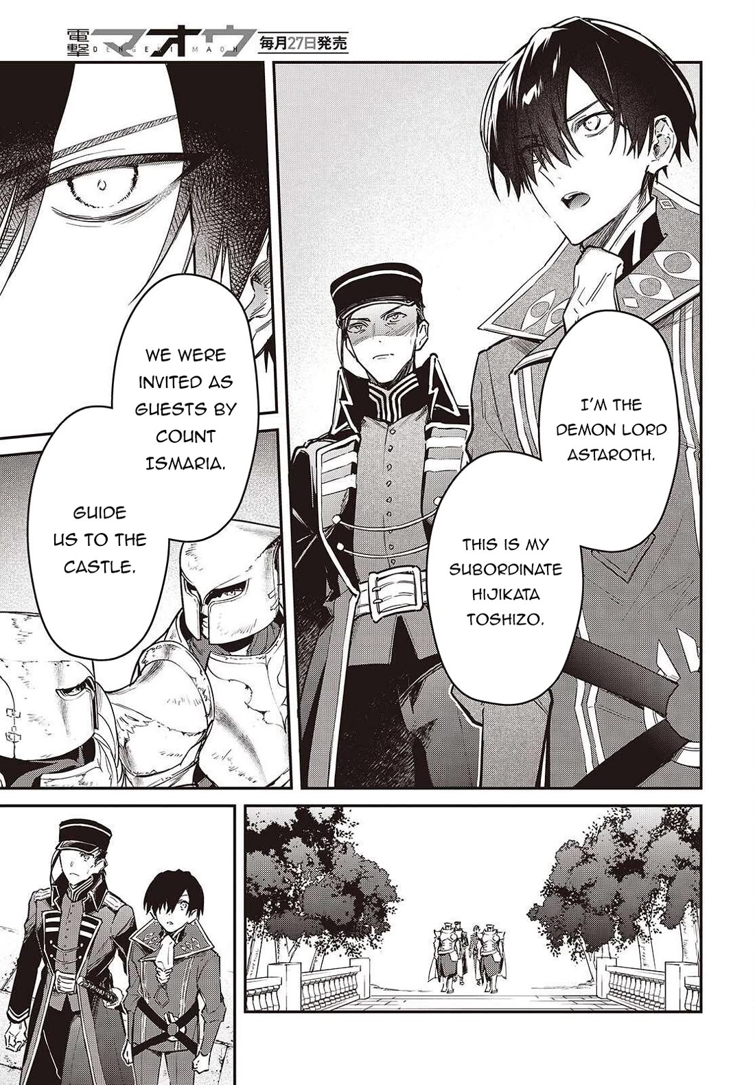 The Legendary Rebuilding of a World by a Realist Demon King chapter 69 page 26