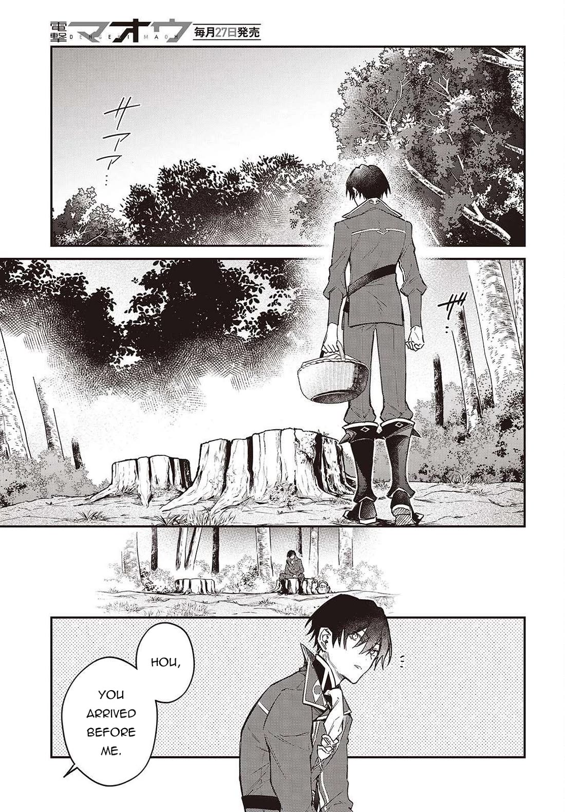 The Legendary Rebuilding of a World by a Realist Demon King chapter 69 page 4