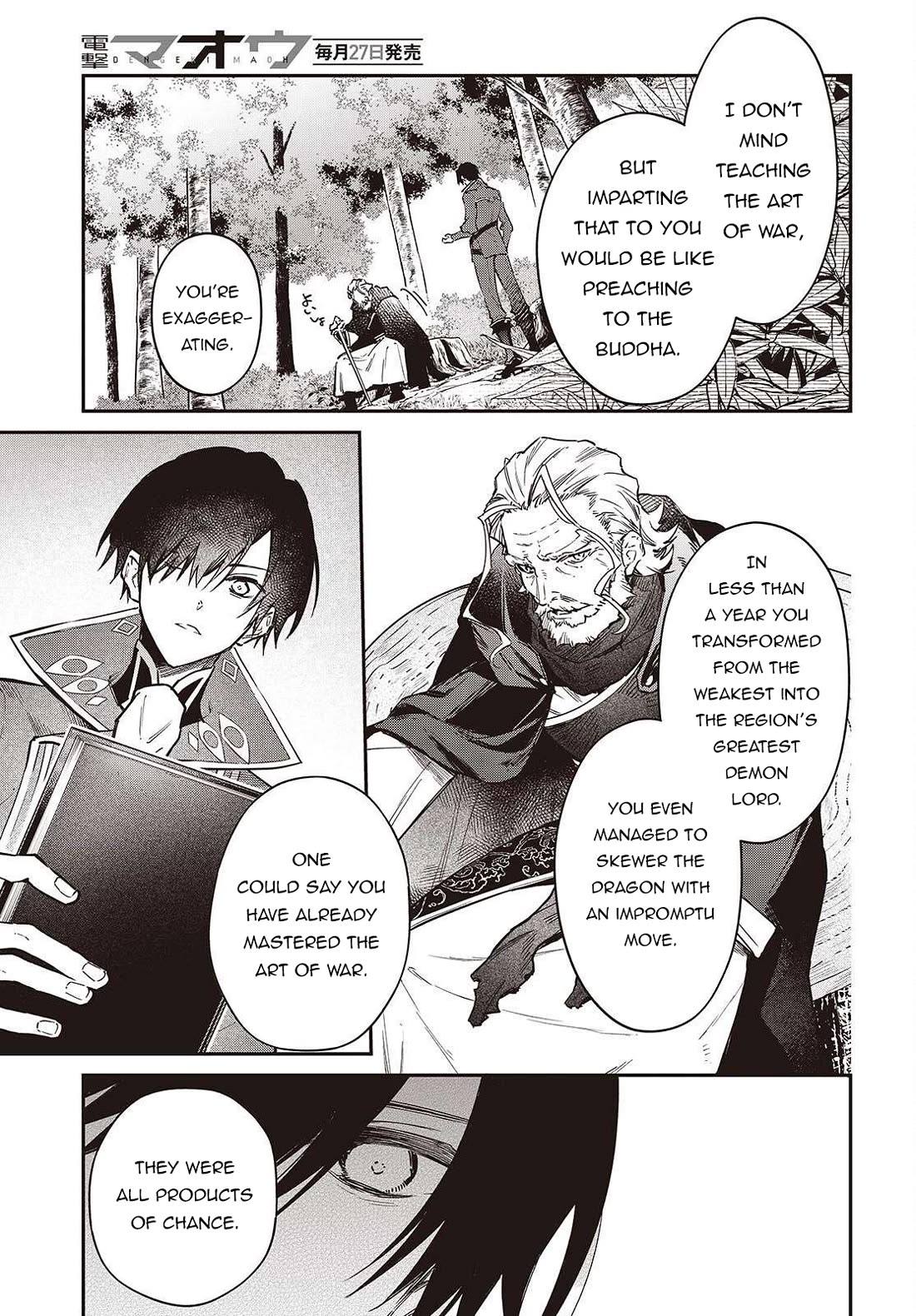 The Legendary Rebuilding of a World by a Realist Demon King chapter 69 page 6