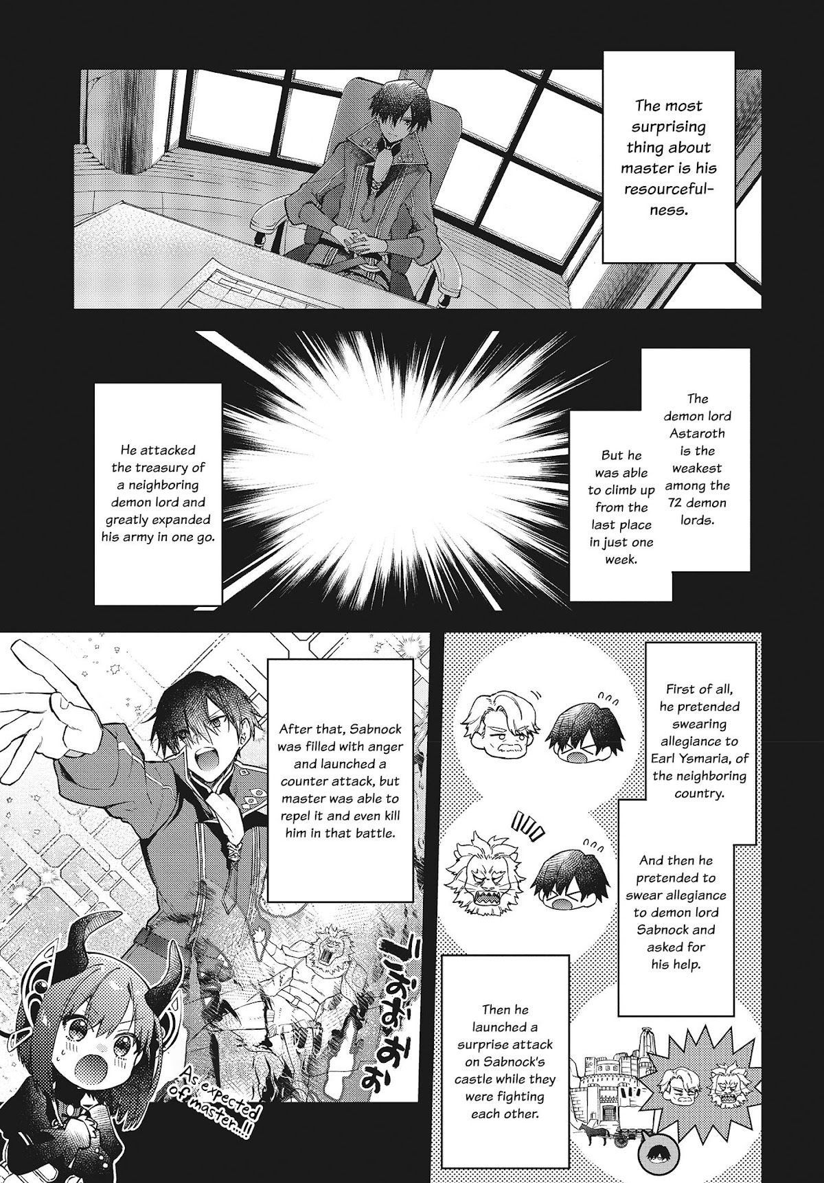 The Legendary Rebuilding of a World by a Realist Demon King chapter 7 page 8