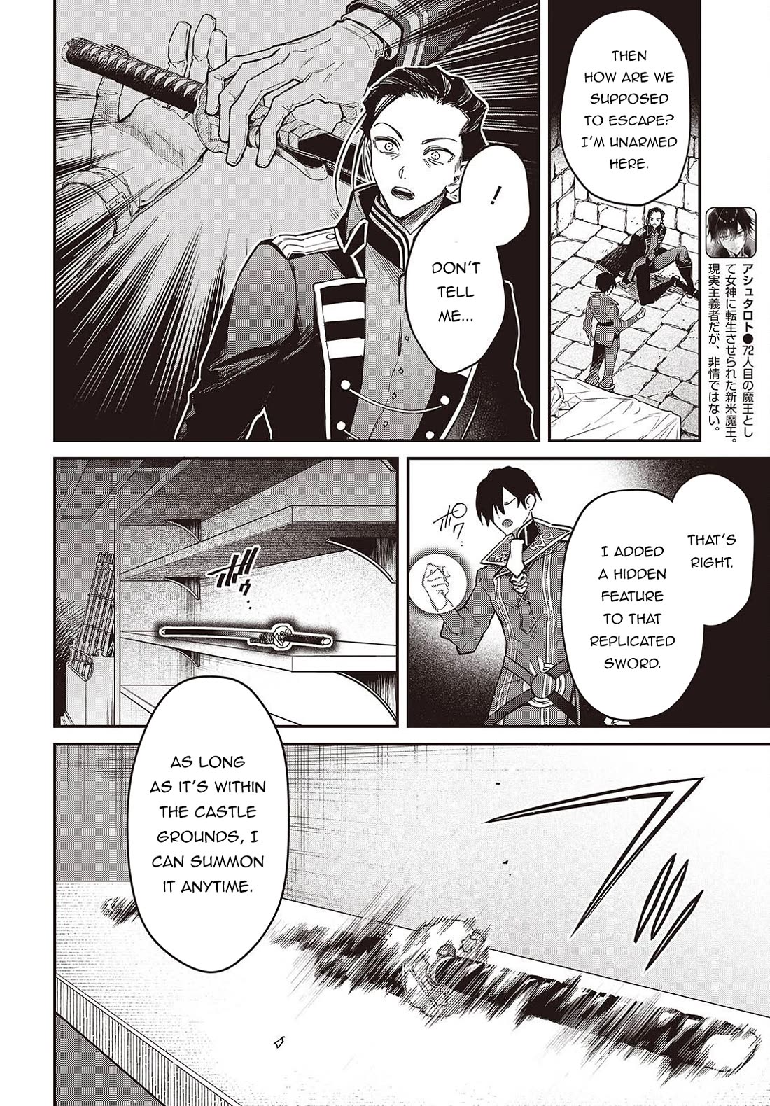 The Legendary Rebuilding of a World by a Realist Demon King chapter 71 page 5