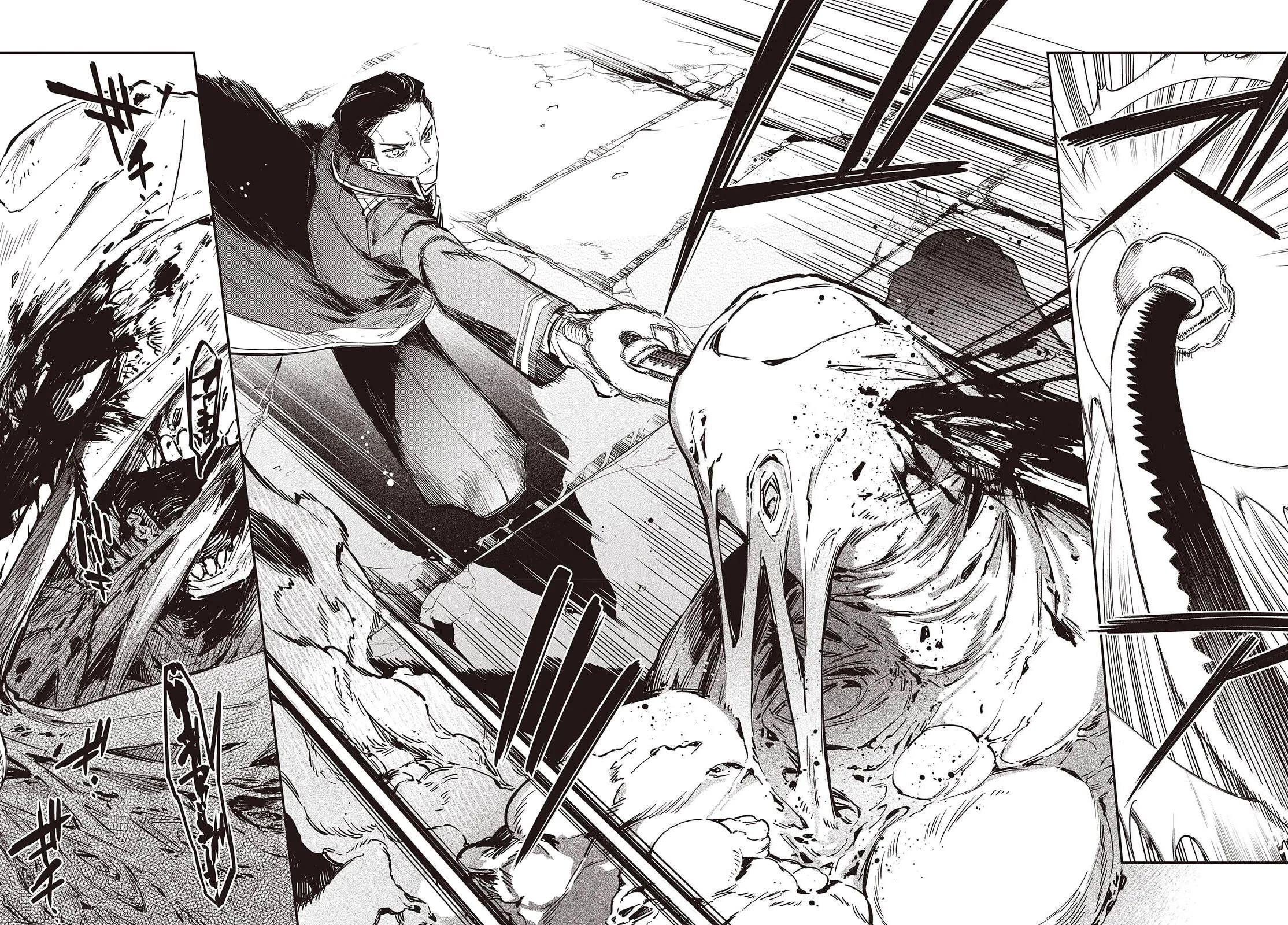 The Legendary Rebuilding of a World by a Realist Demon King chapter 72 page 15