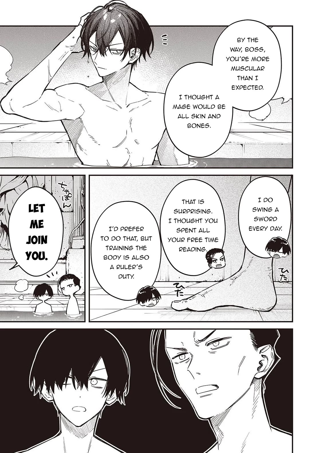 The Legendary Rebuilding of a World by a Realist Demon King chapter 73 page 6