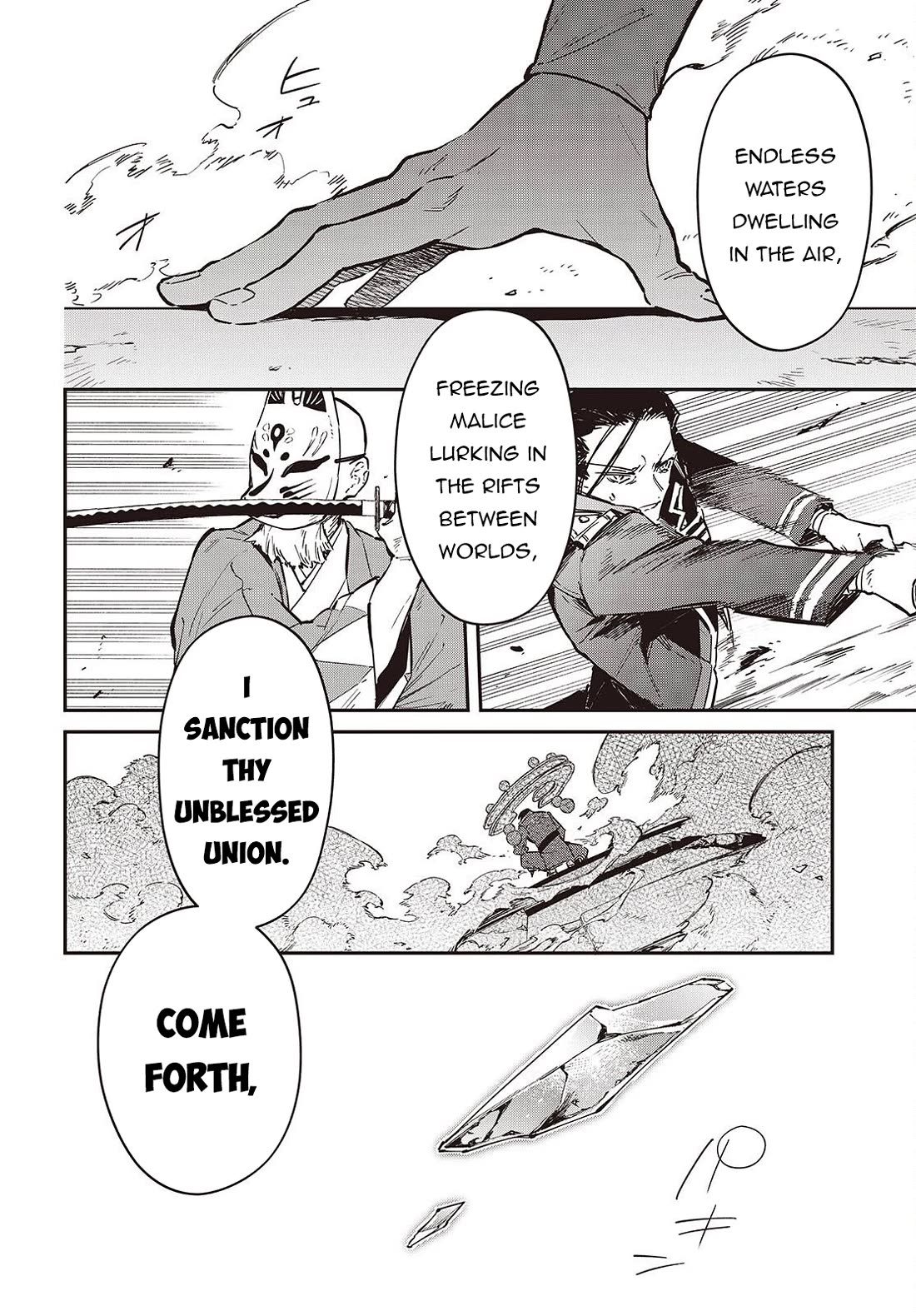 The Legendary Rebuilding of a World by a Realist Demon King chapter 74 page 11