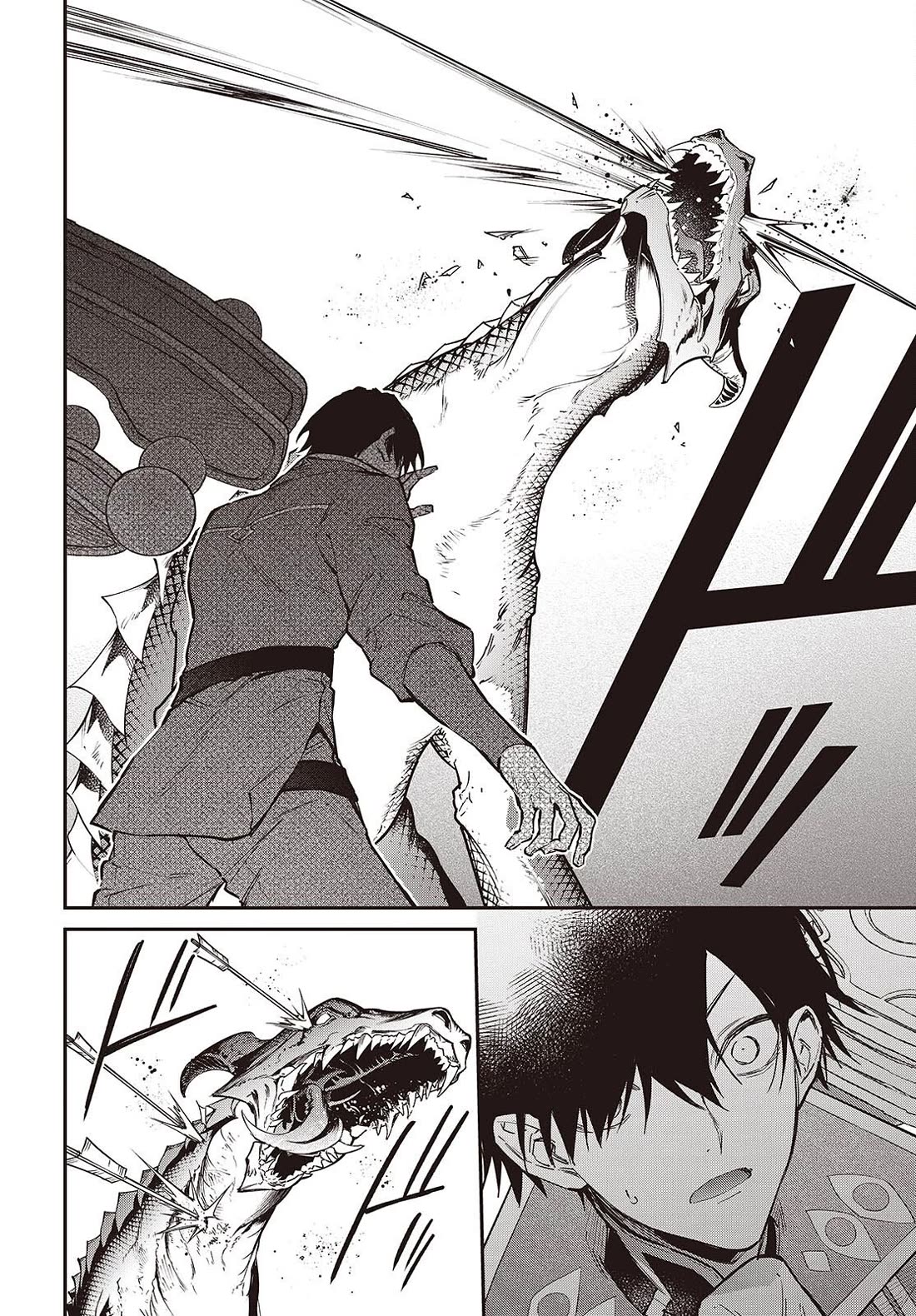 The Legendary Rebuilding of a World by a Realist Demon King chapter 74 page 17