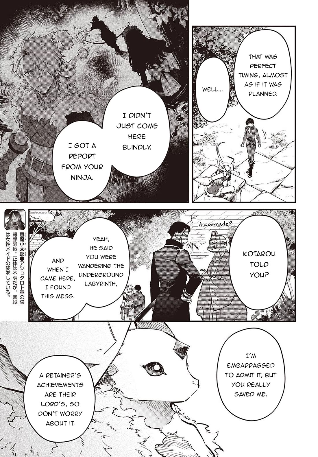 The Legendary Rebuilding of a World by a Realist Demon King chapter 74 page 20