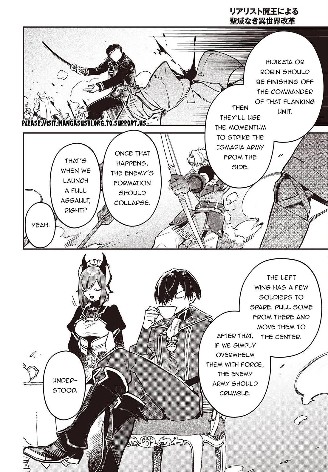 The Legendary Rebuilding of a World by a Realist Demon King chapter 75 page 11