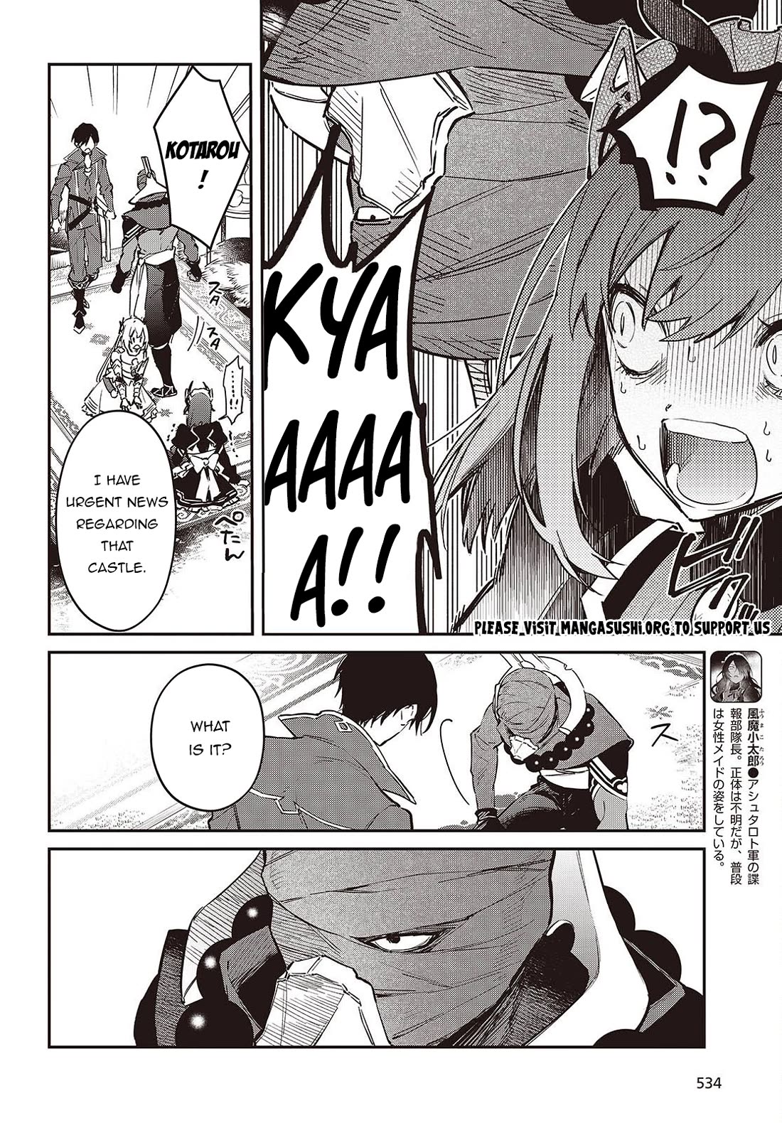 The Legendary Rebuilding of a World by a Realist Demon King chapter 75 page 21