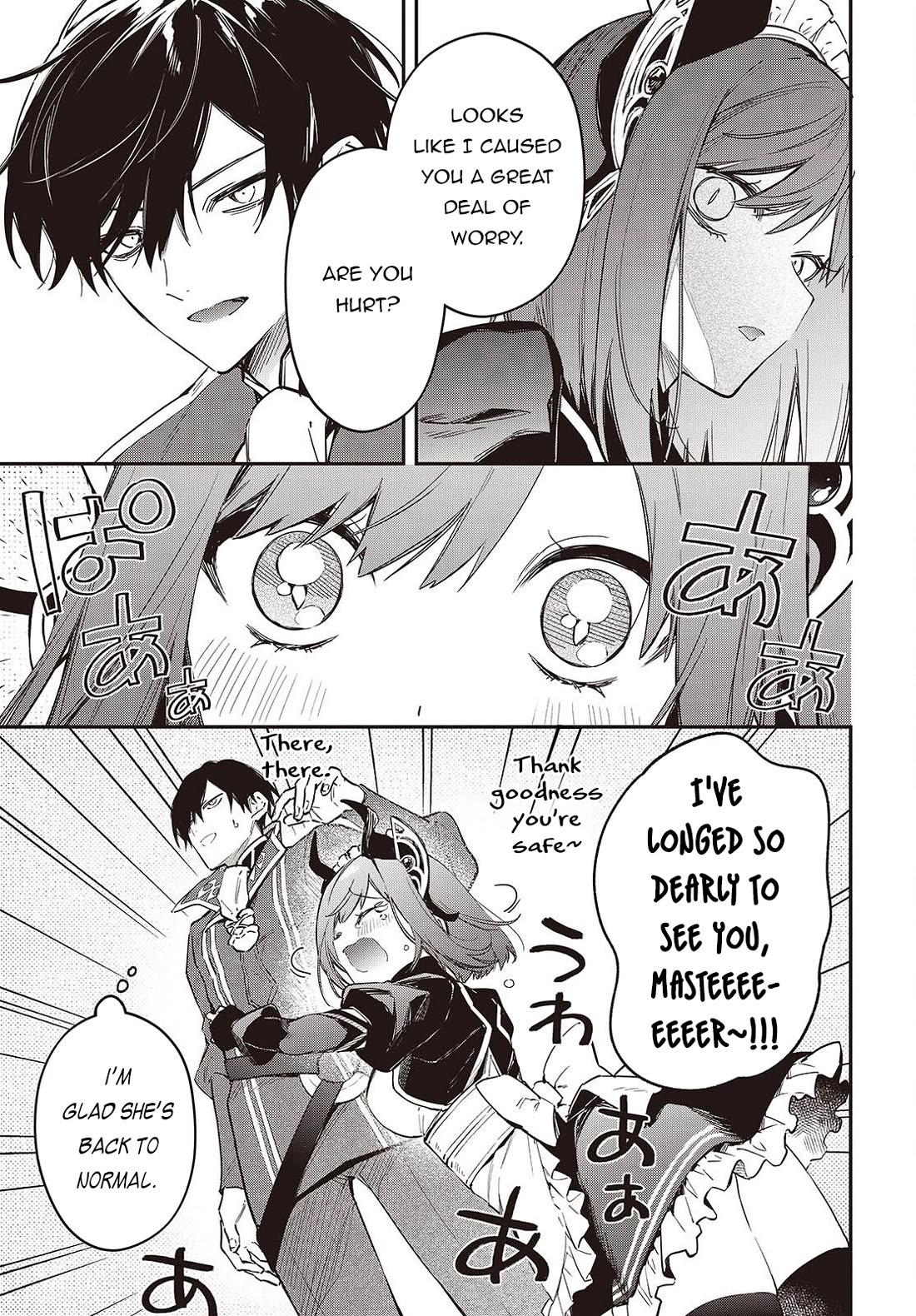 The Legendary Rebuilding of a World by a Realist Demon King chapter 75 page 8