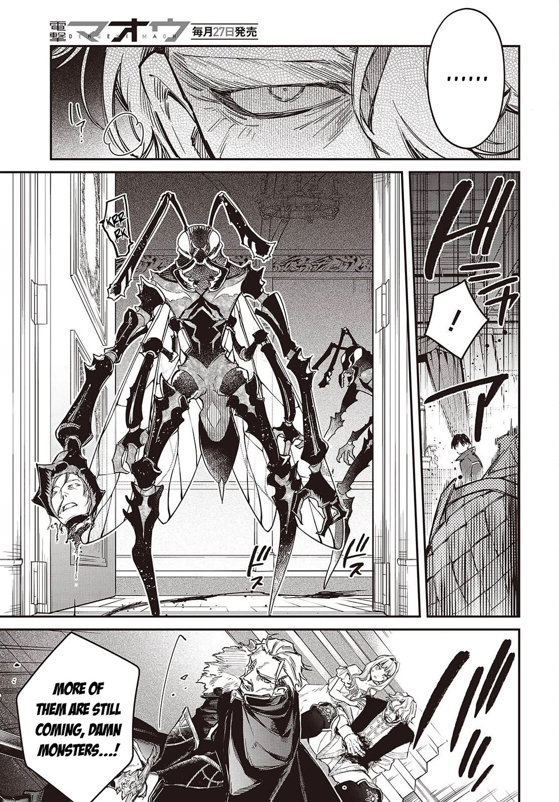 The Legendary Rebuilding of a World by a Realist Demon King chapter 76 page 18