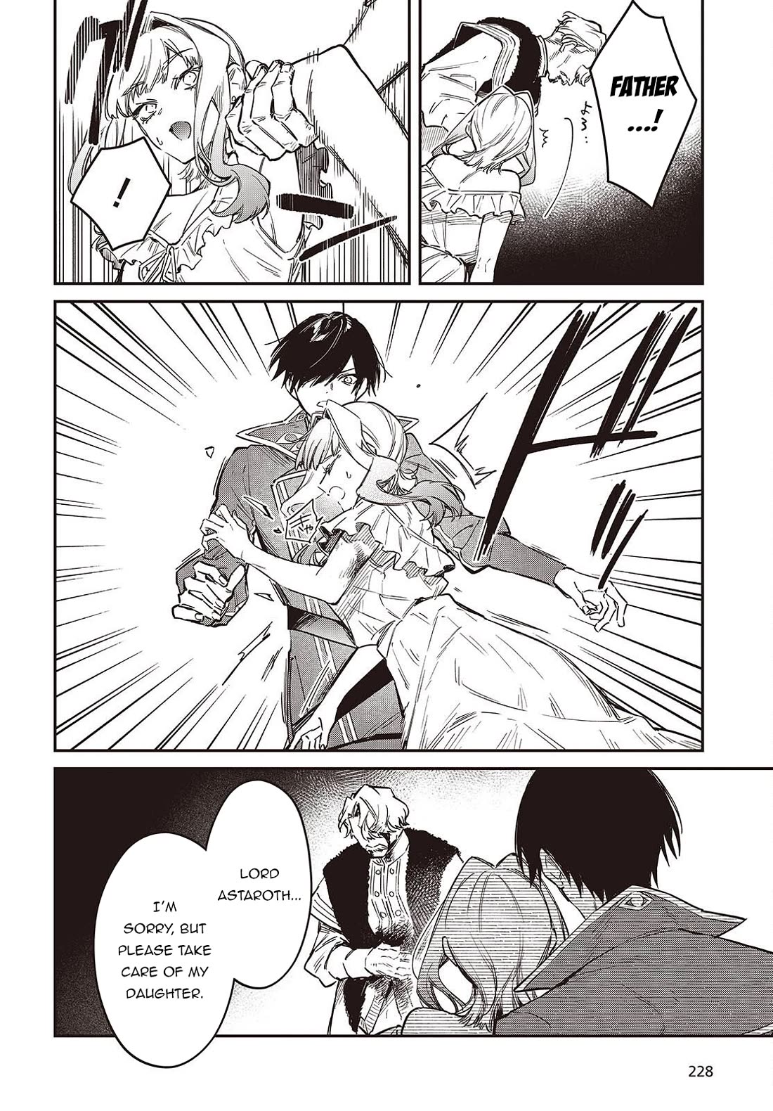 The Legendary Rebuilding of a World by a Realist Demon King chapter 76 page 19