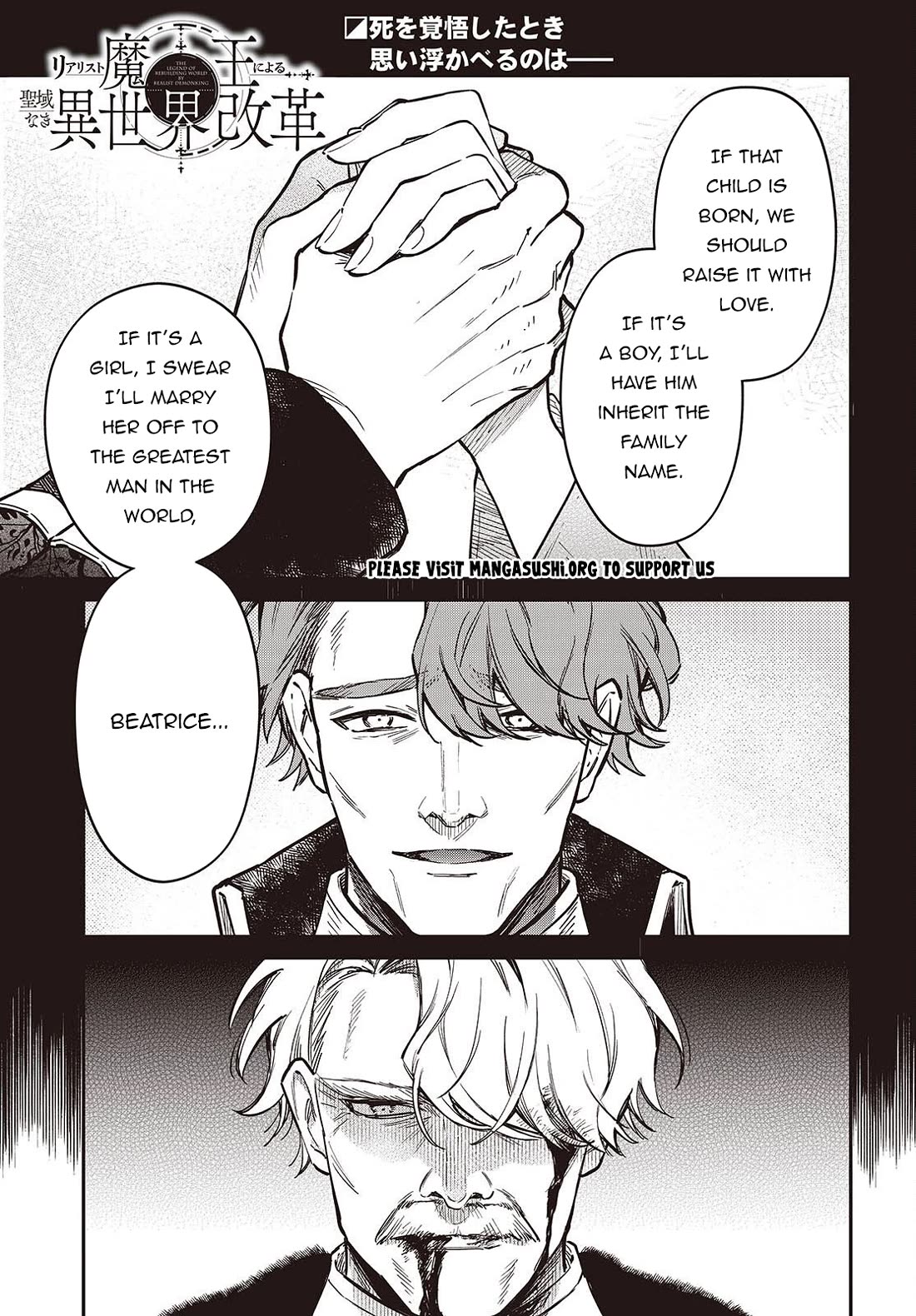 The Legendary Rebuilding of a World by a Realist Demon King chapter 76 page 2