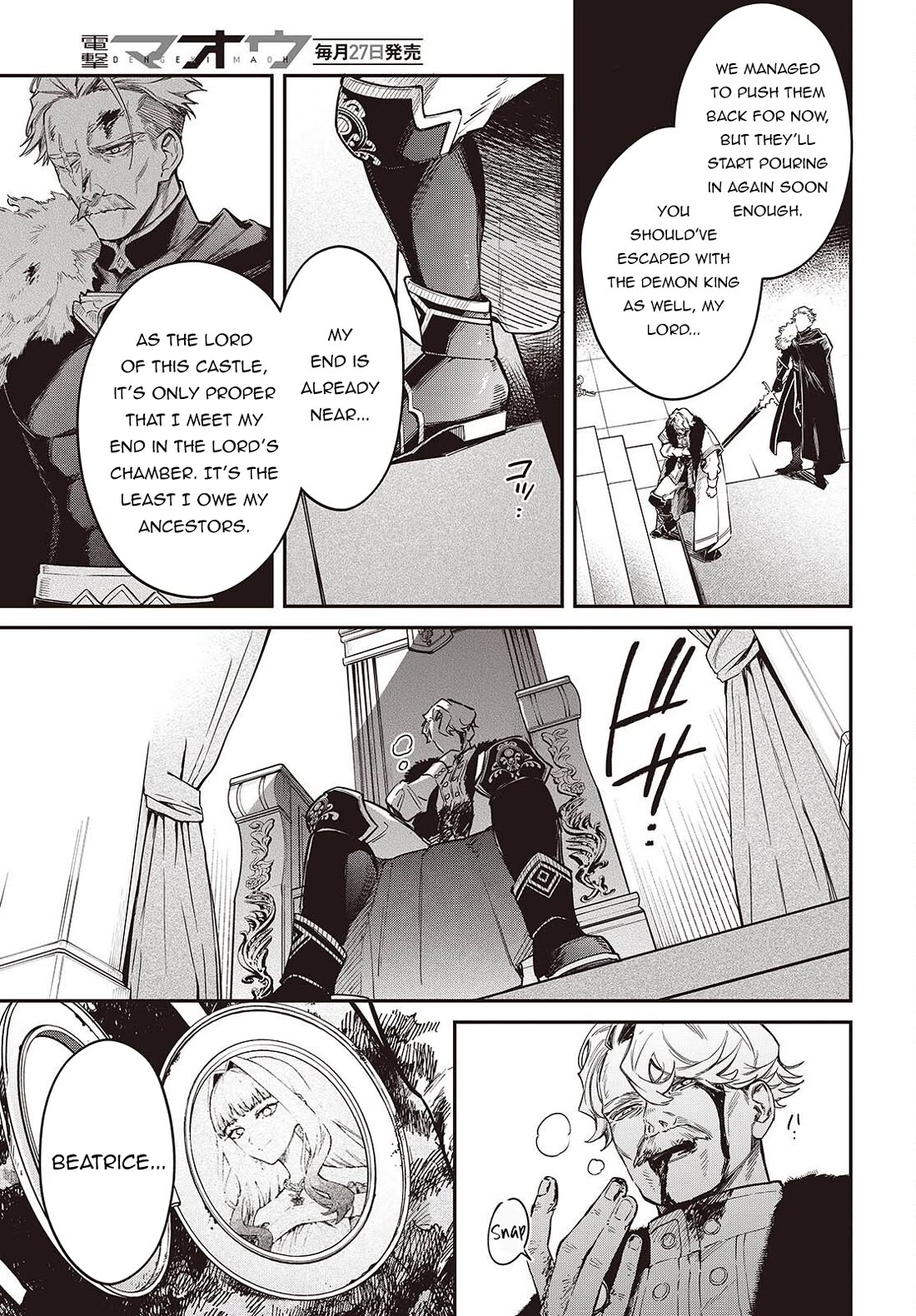 The Legendary Rebuilding of a World by a Realist Demon King chapter 76 page 24