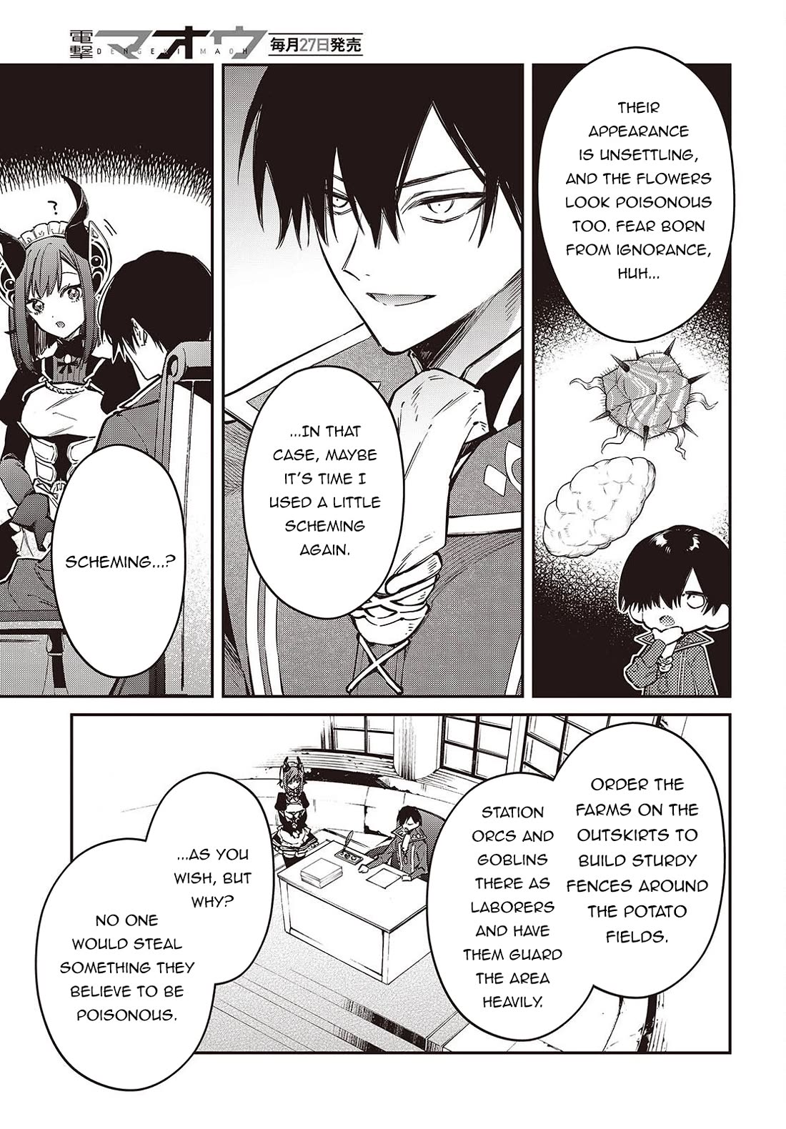 The Legendary Rebuilding of a World by a Realist Demon King chapter 77 page 10