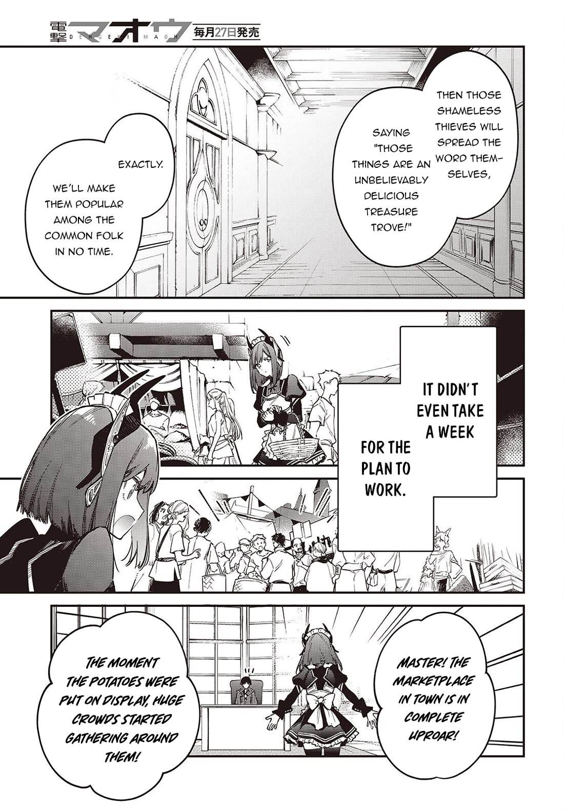 The Legendary Rebuilding of a World by a Realist Demon King chapter 77 page 12