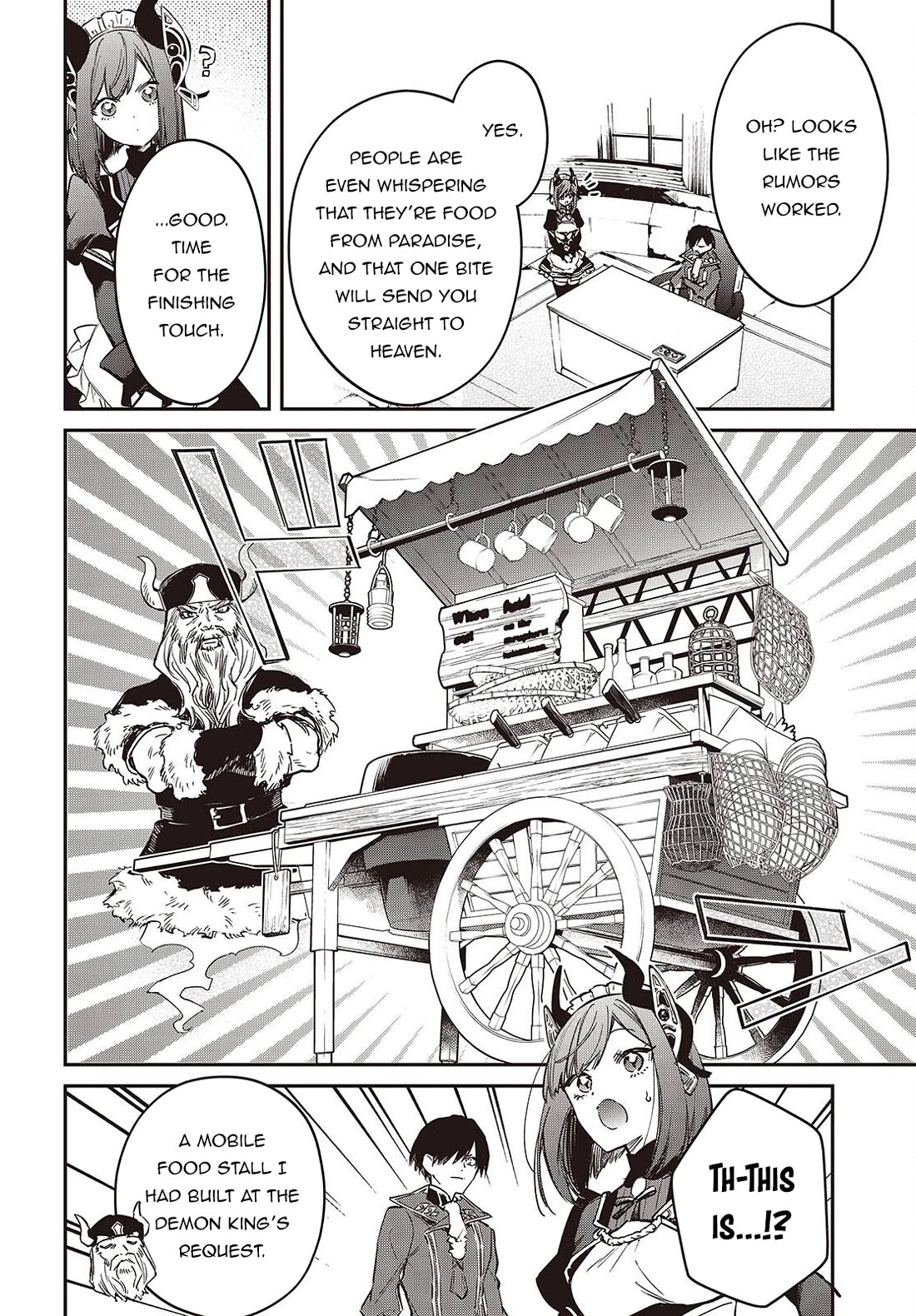 The Legendary Rebuilding of a World by a Realist Demon King chapter 77 page 13