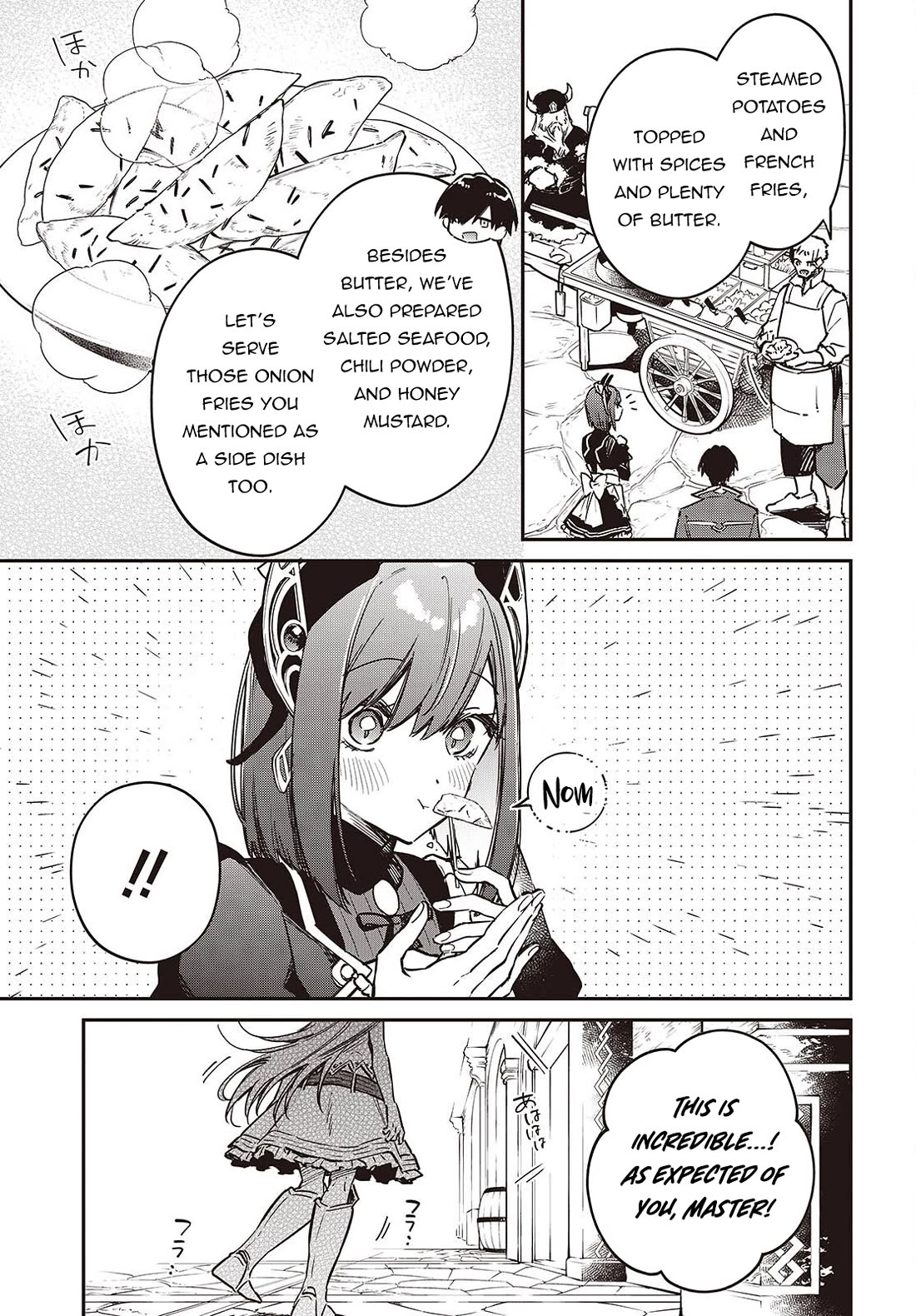The Legendary Rebuilding of a World by a Realist Demon King chapter 77 page 14