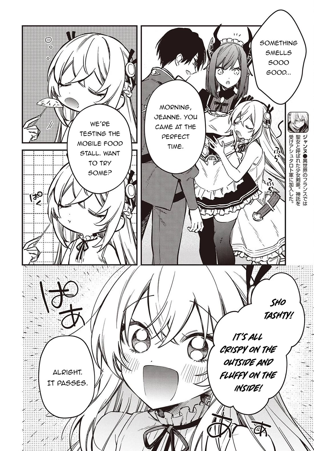 The Legendary Rebuilding of a World by a Realist Demon King chapter 77 page 15