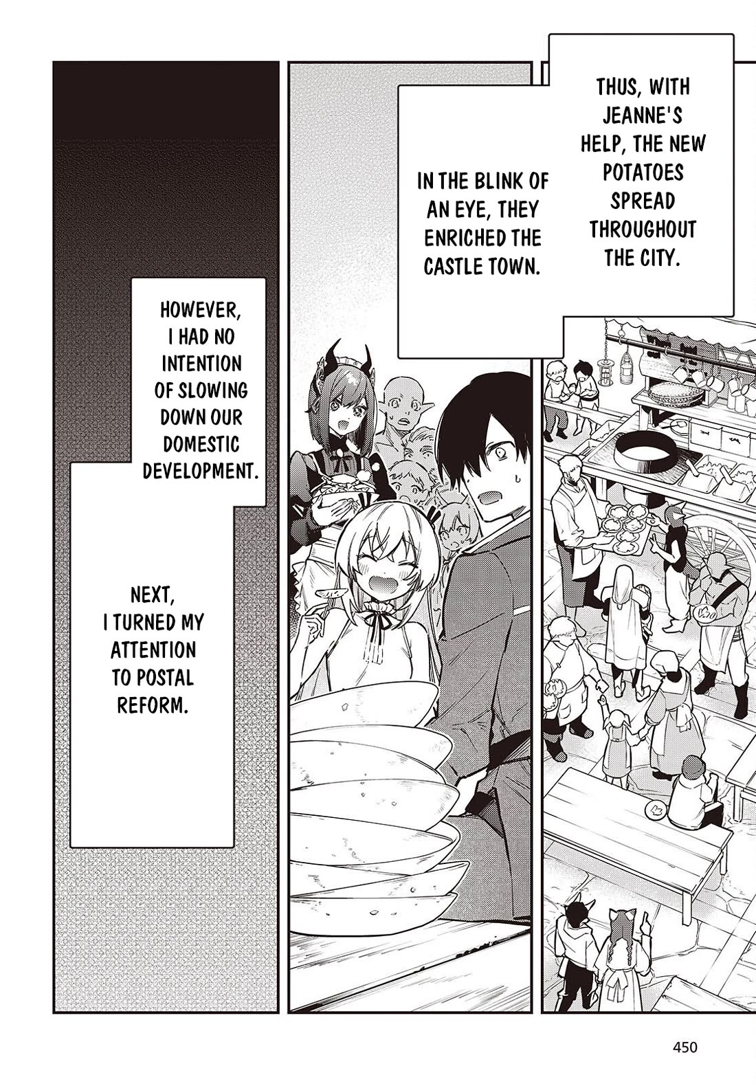 The Legendary Rebuilding of a World by a Realist Demon King chapter 77 page 17