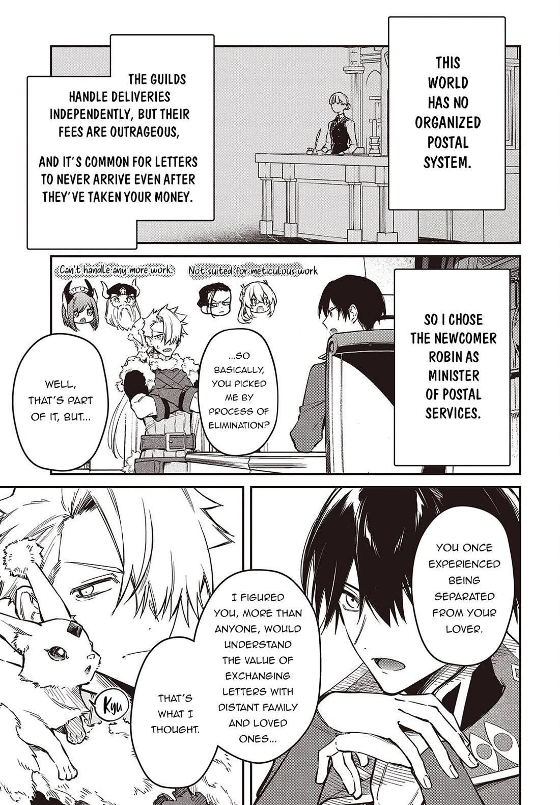 The Legendary Rebuilding of a World by a Realist Demon King chapter 77 page 18