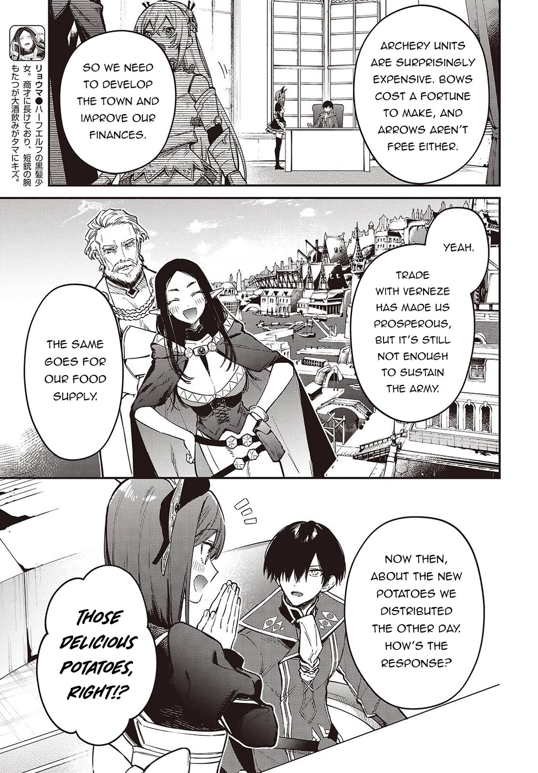 The Legendary Rebuilding of a World by a Realist Demon King chapter 77 page 8