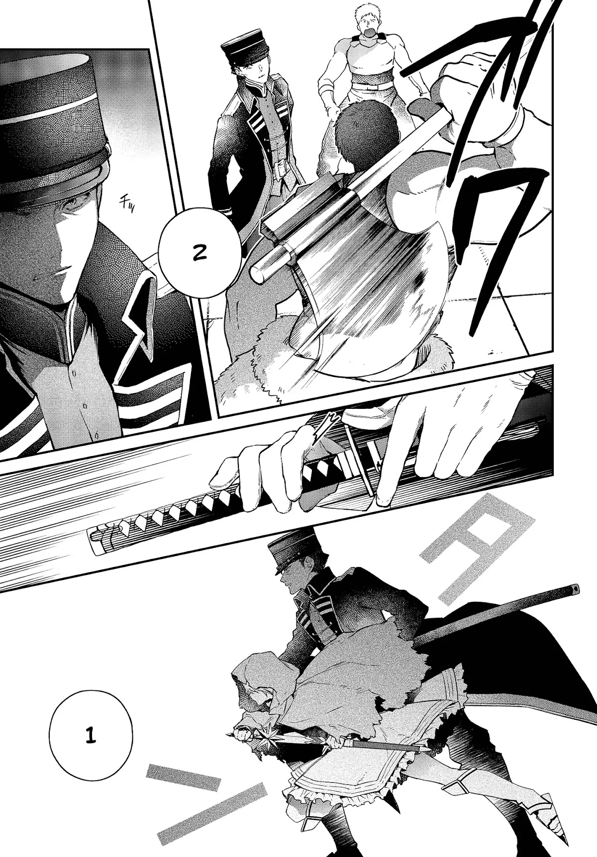 The Legendary Rebuilding of a World by a Realist Demon King chapter 8 page 22