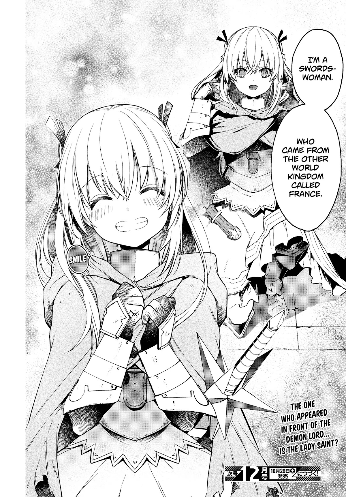 The Legendary Rebuilding of a World by a Realist Demon King chapter 8 page 29