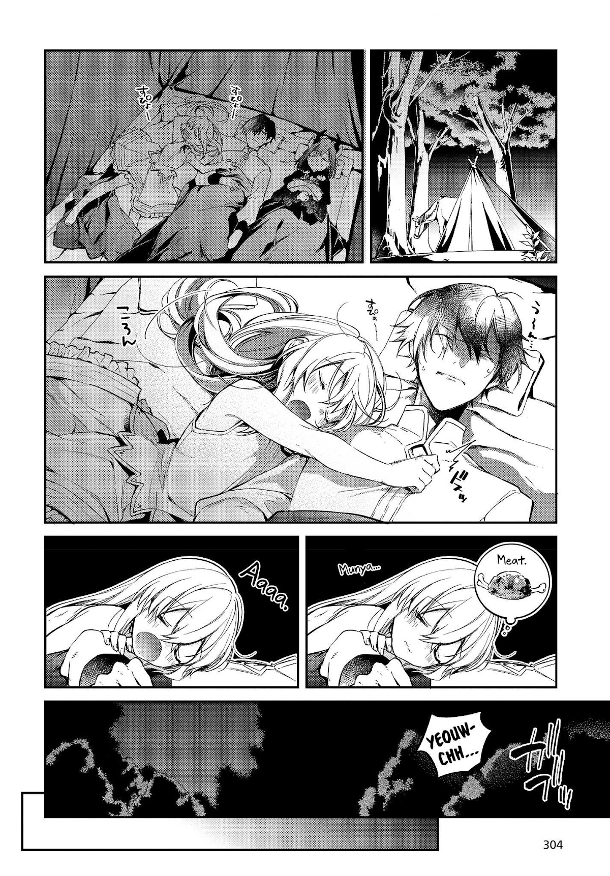 The Legendary Rebuilding of a World by a Realist Demon King chapter 9 page 25